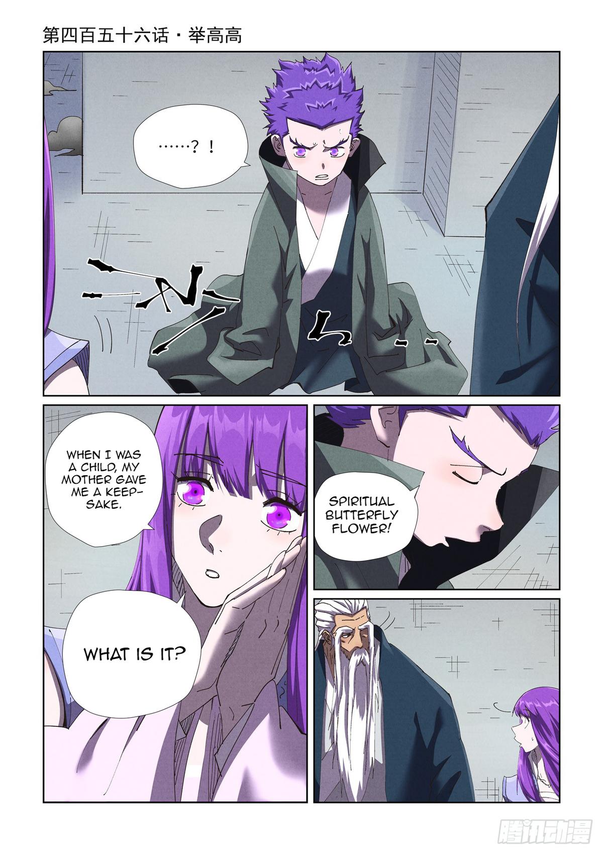 Tales of Demons and Gods Chapter 456 — page 1