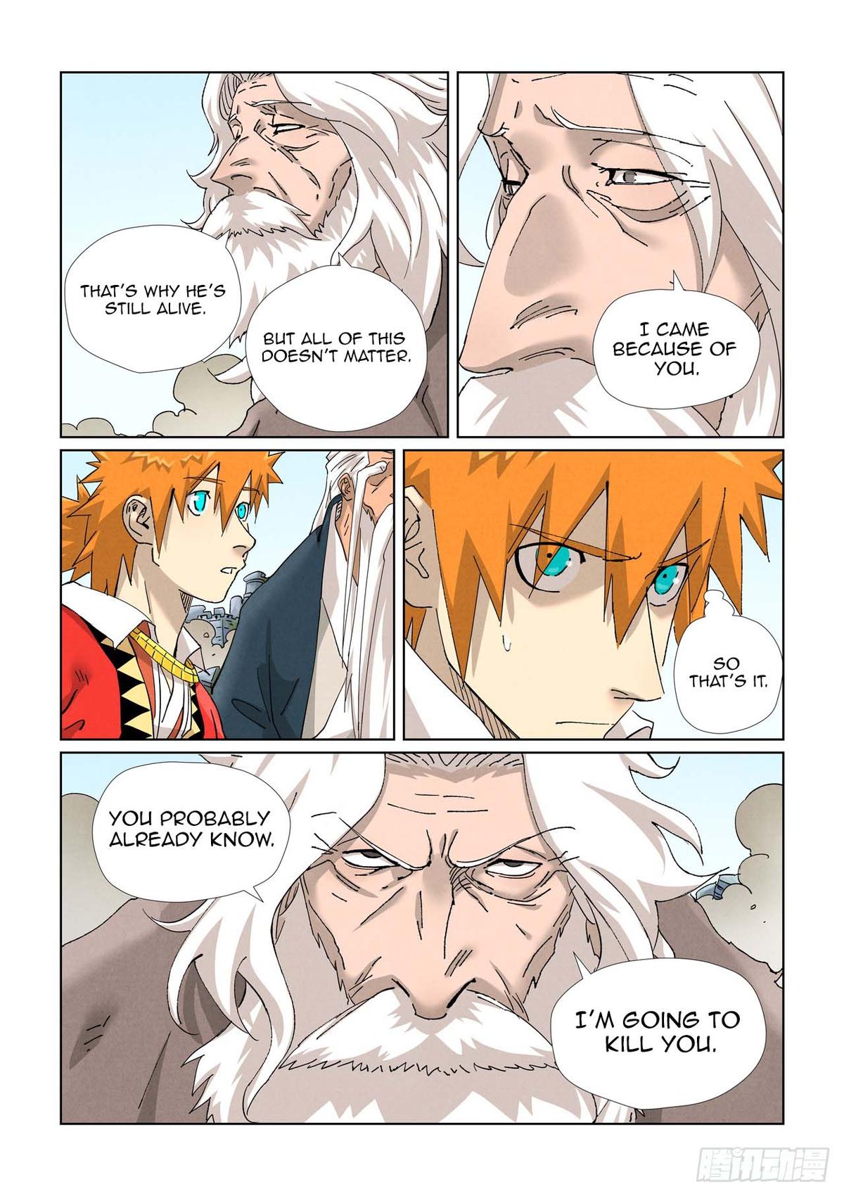 Tales of Demons and Gods Chapter 457.5 — page 5