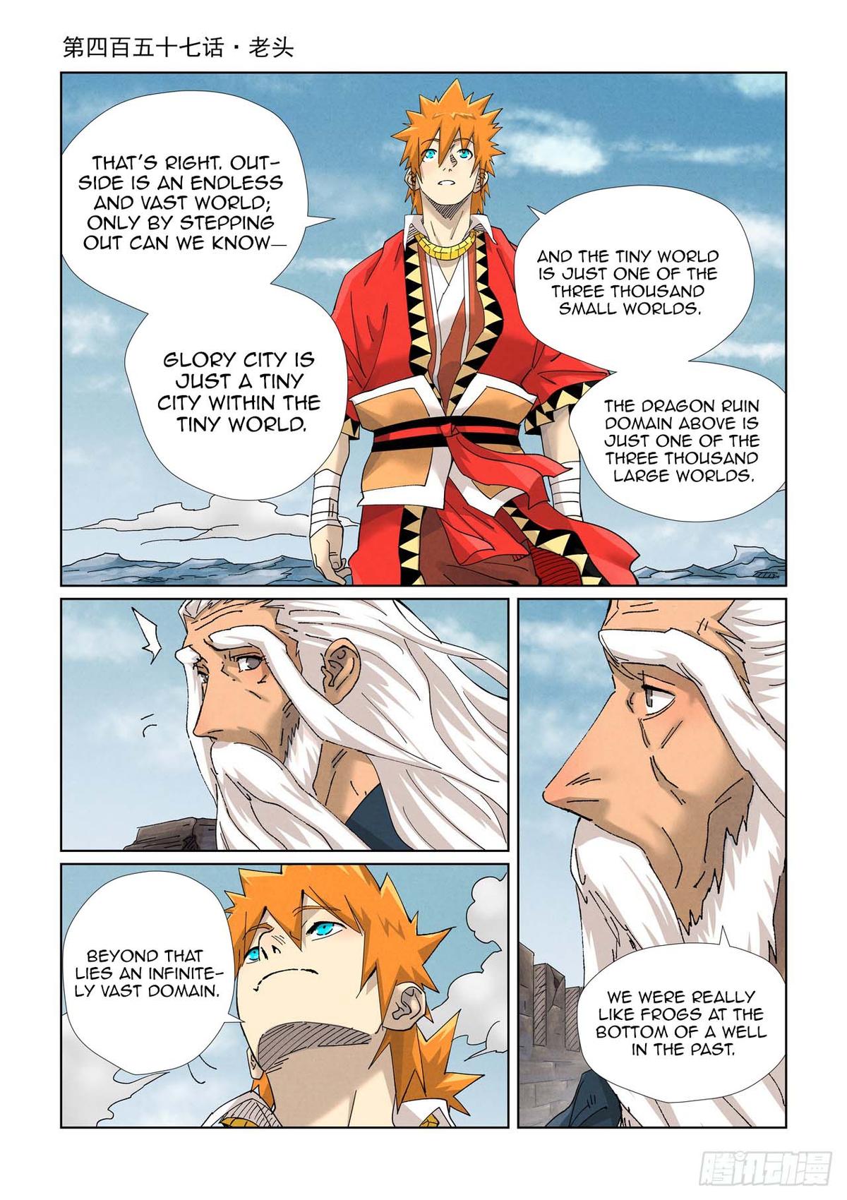 Tales of Demons and Gods Chapter 457 — page 1
