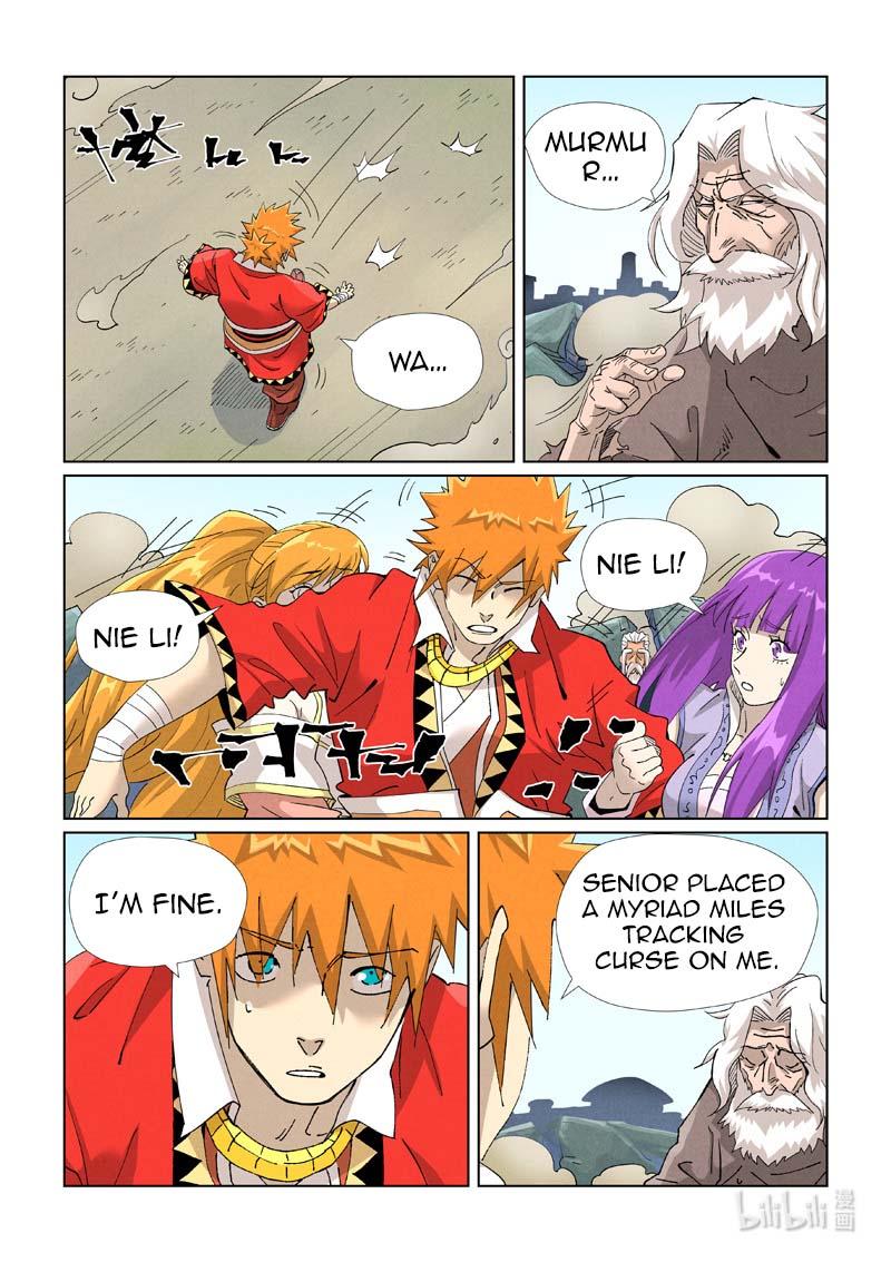 Tales of Demons and Gods Chapter 458.5 — page 1