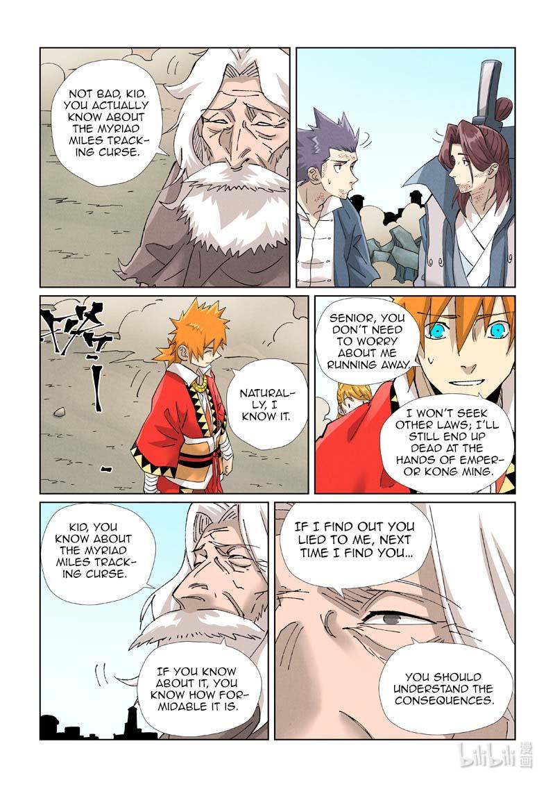 Tales of Demons and Gods Chapter 458.5 — page 2
