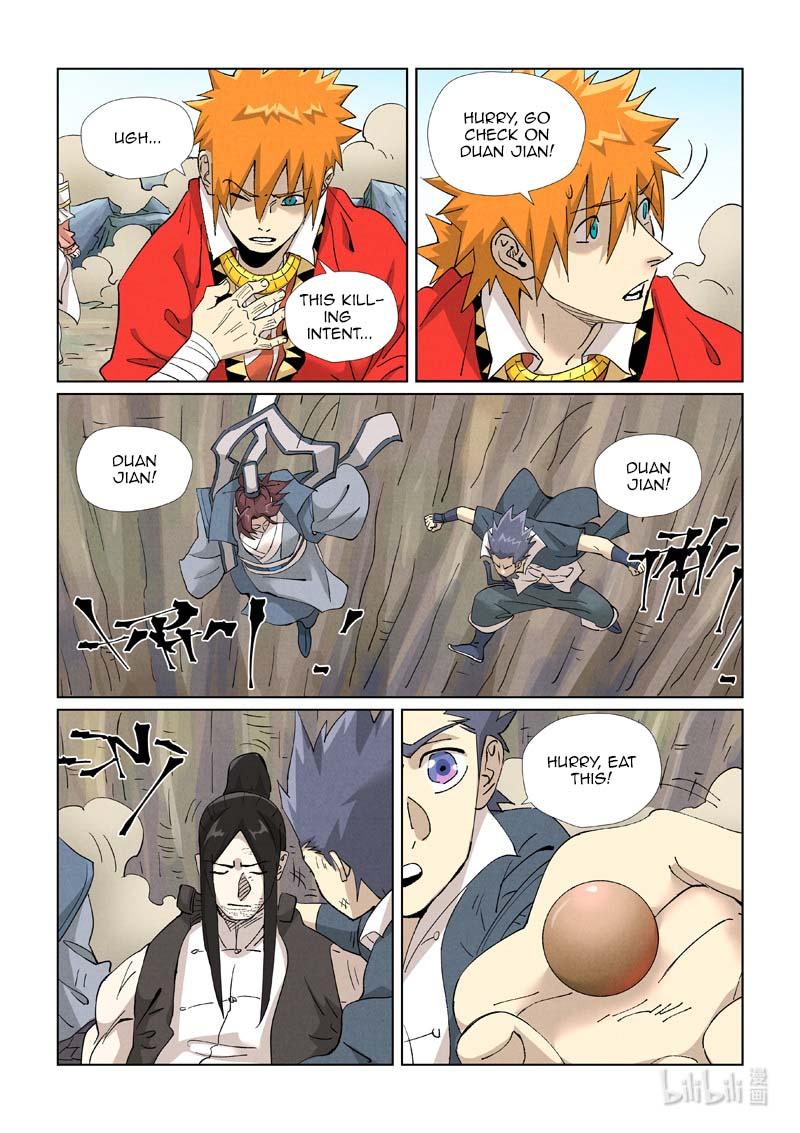 Tales of Demons and Gods Chapter 458.5 — page 4