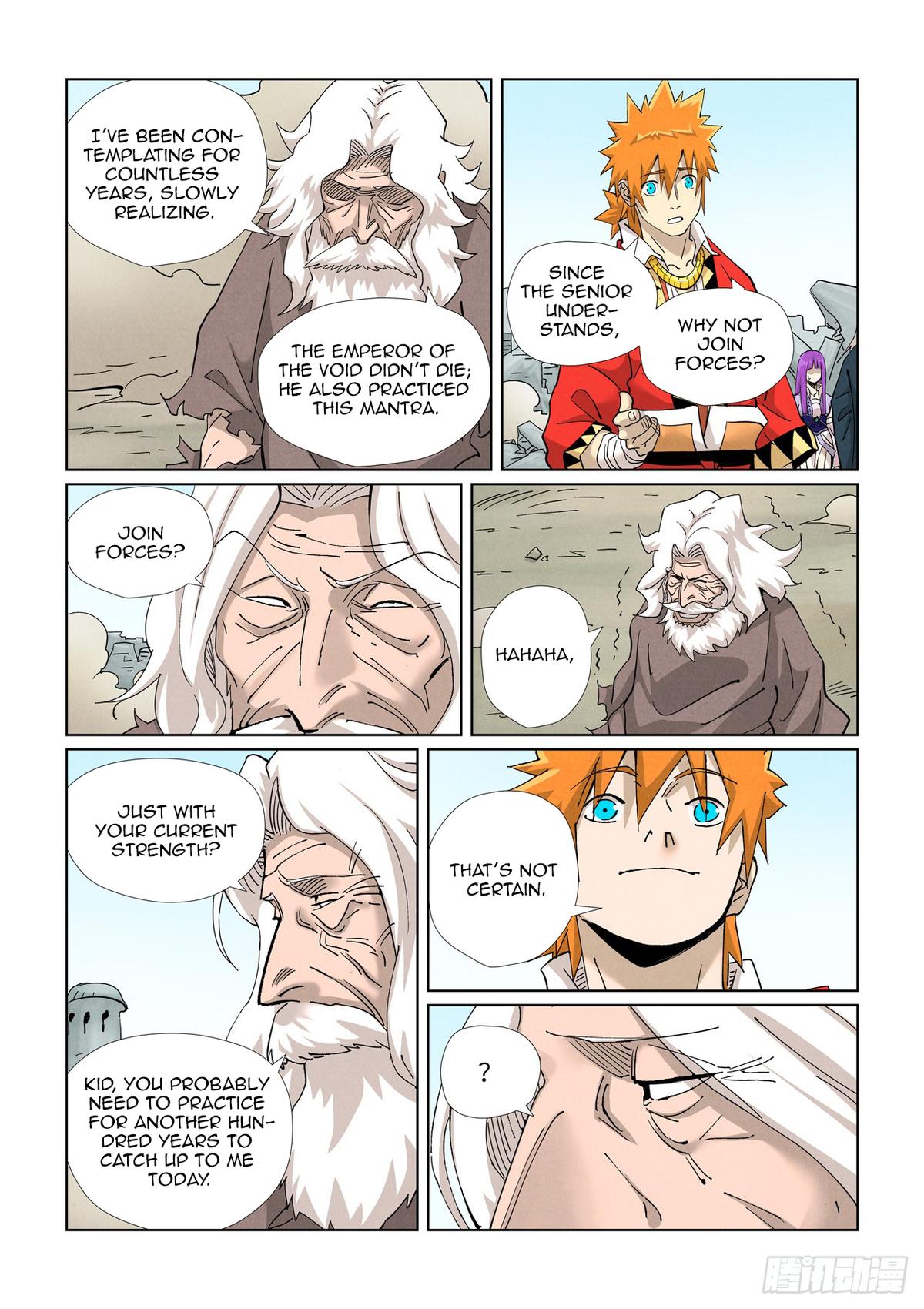 Tales of Demons and Gods Chapter 458 — page 4