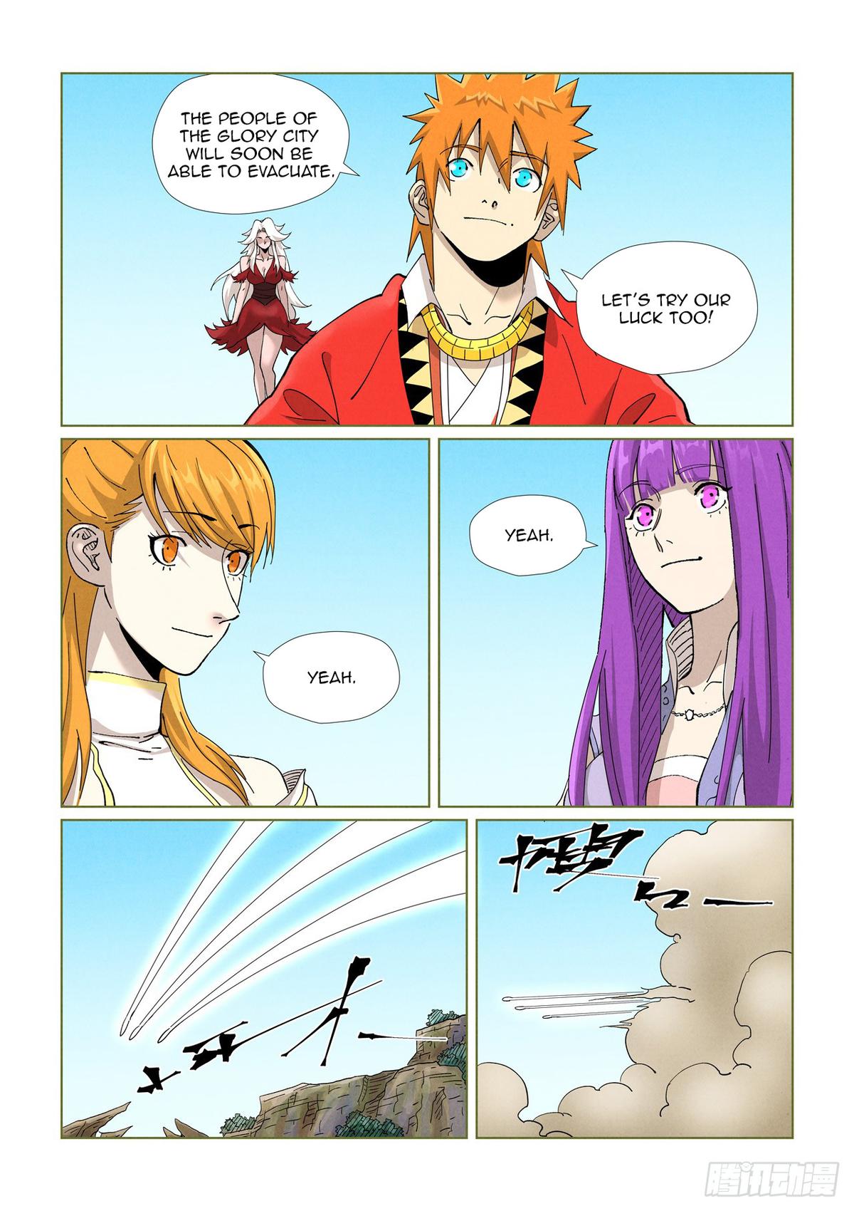 Tales of Demons and Gods Chapter 459.5 — page 1