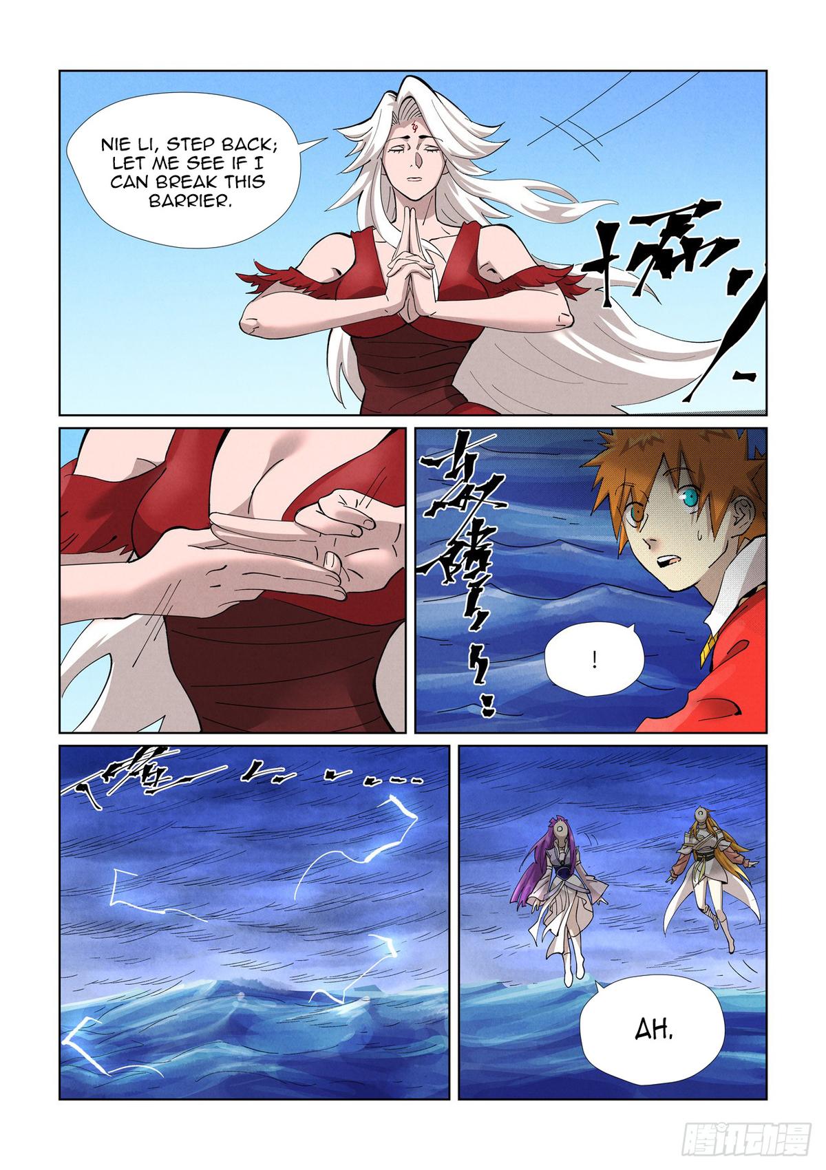 Tales of Demons and Gods Chapter 459.5 — page 5