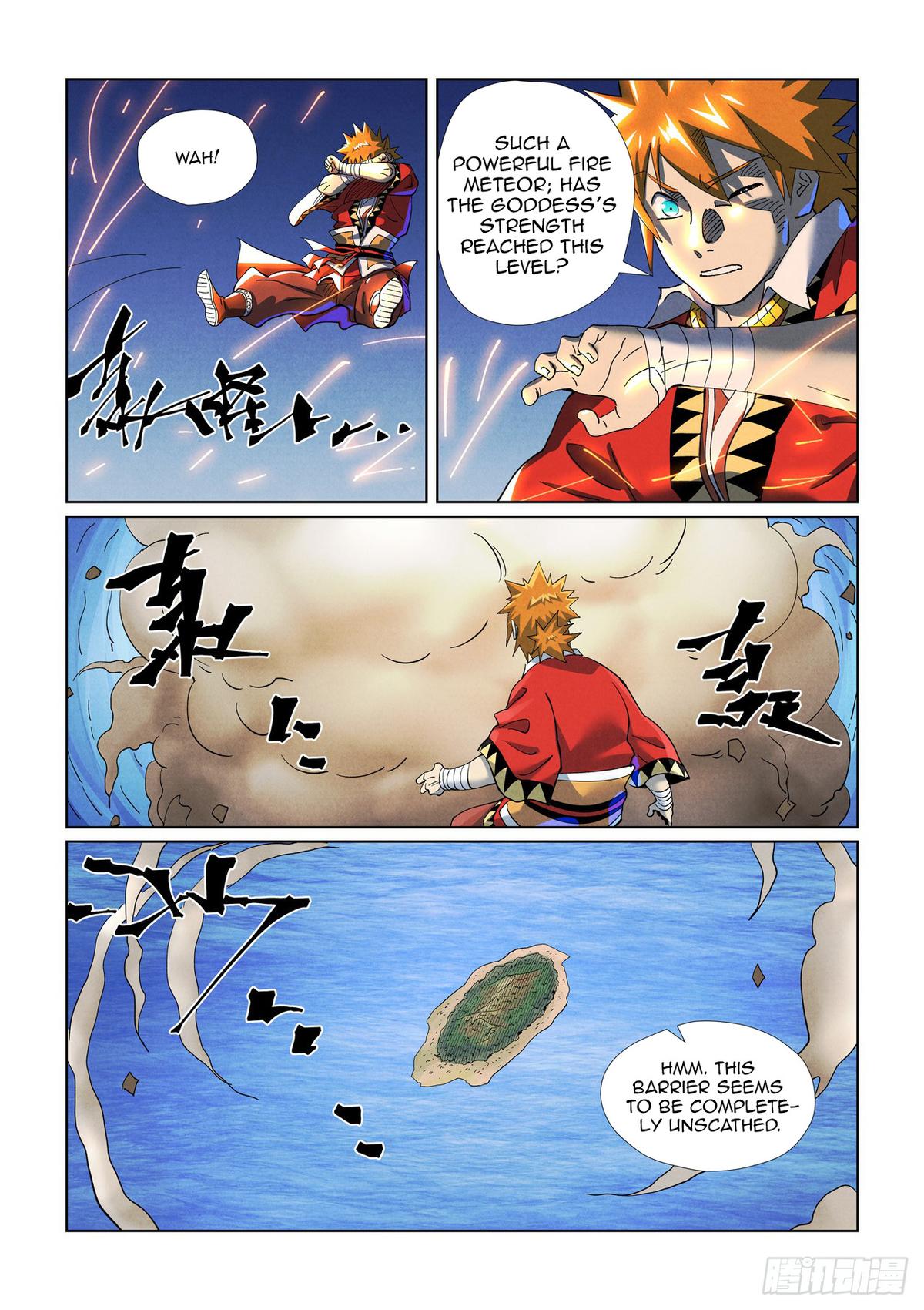 Tales of Demons and Gods Chapter 459.5 — page 7