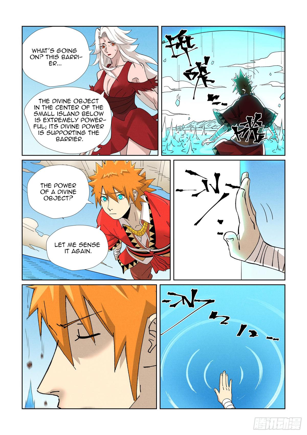 Tales of Demons and Gods Chapter 459.5 — page 8