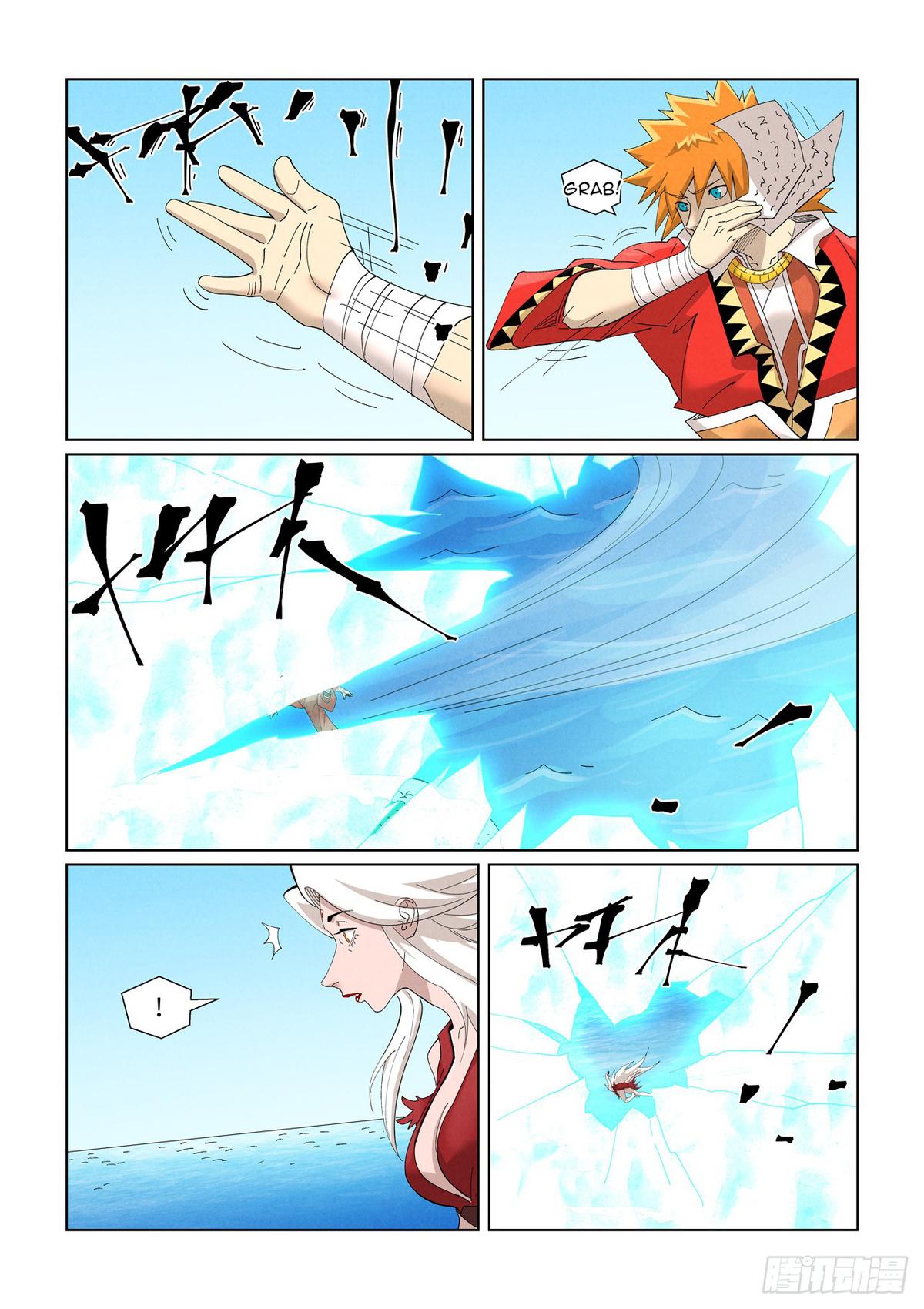 Tales of Demons and Gods Chapter 460 — page 5
