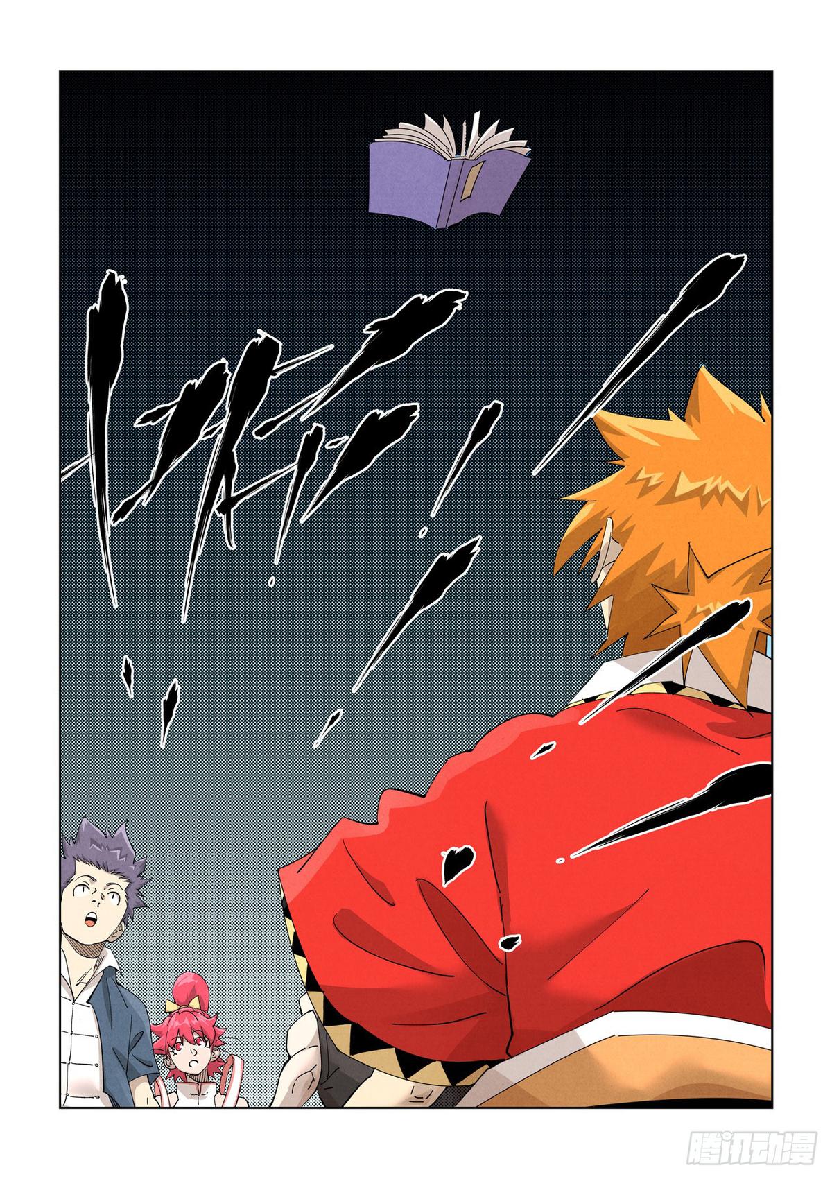 Tales of Demons and Gods Chapter 461.5 — page 2