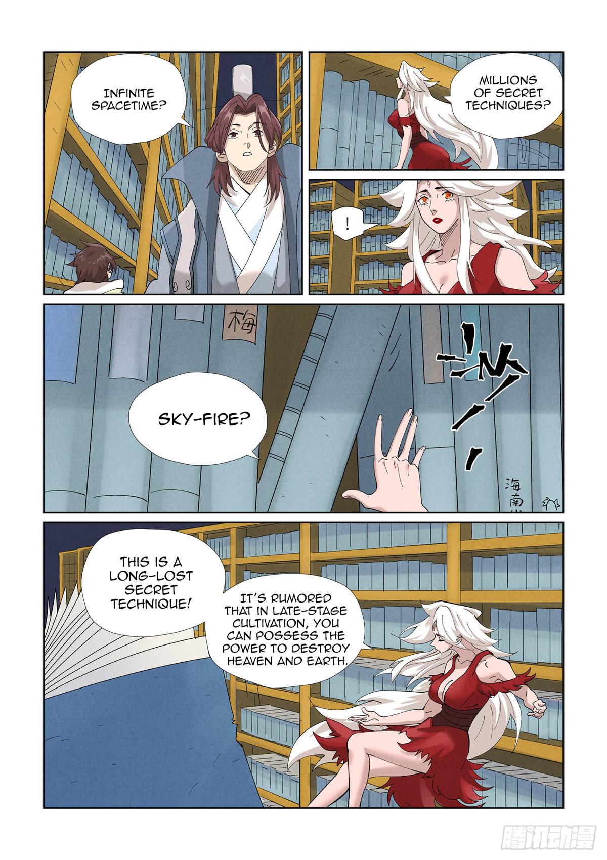 Tales of Demons and Gods Chapter 461.5 — page 4