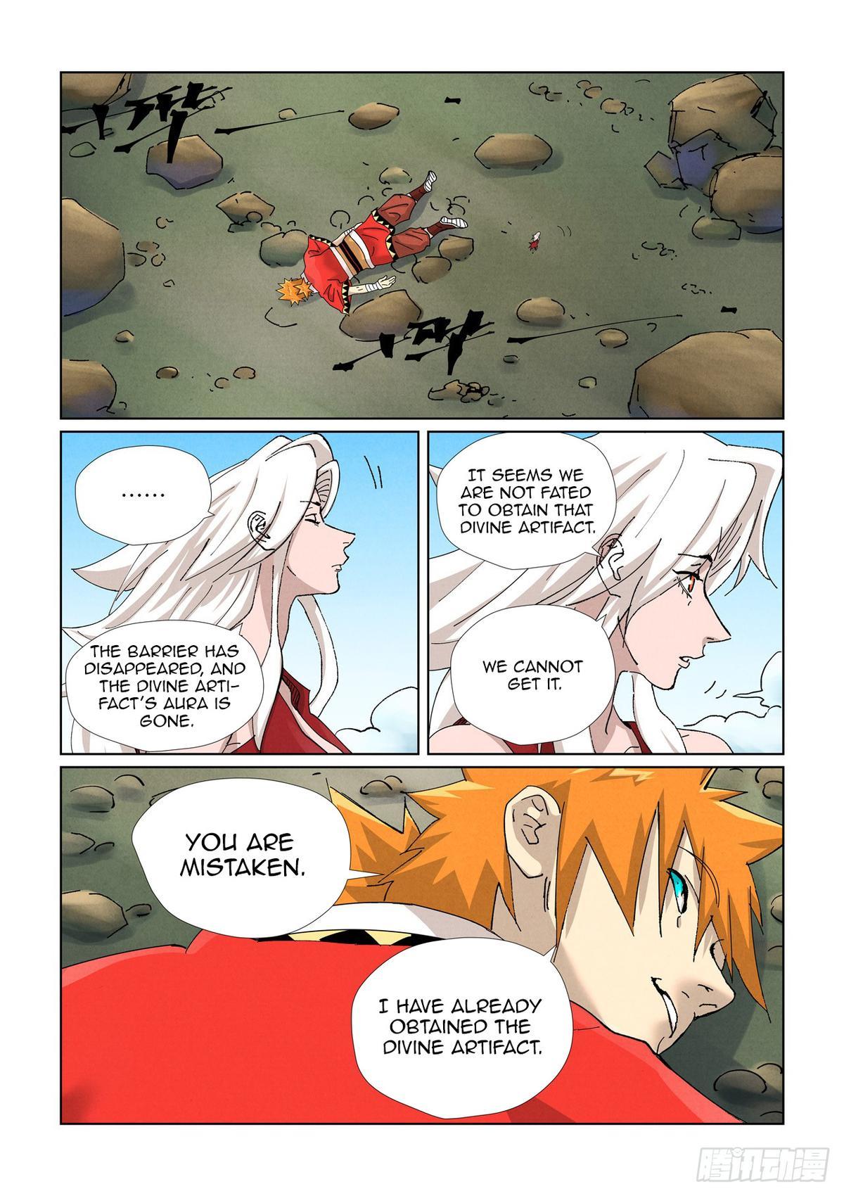 Tales of Demons and Gods Chapter 461 — page 2