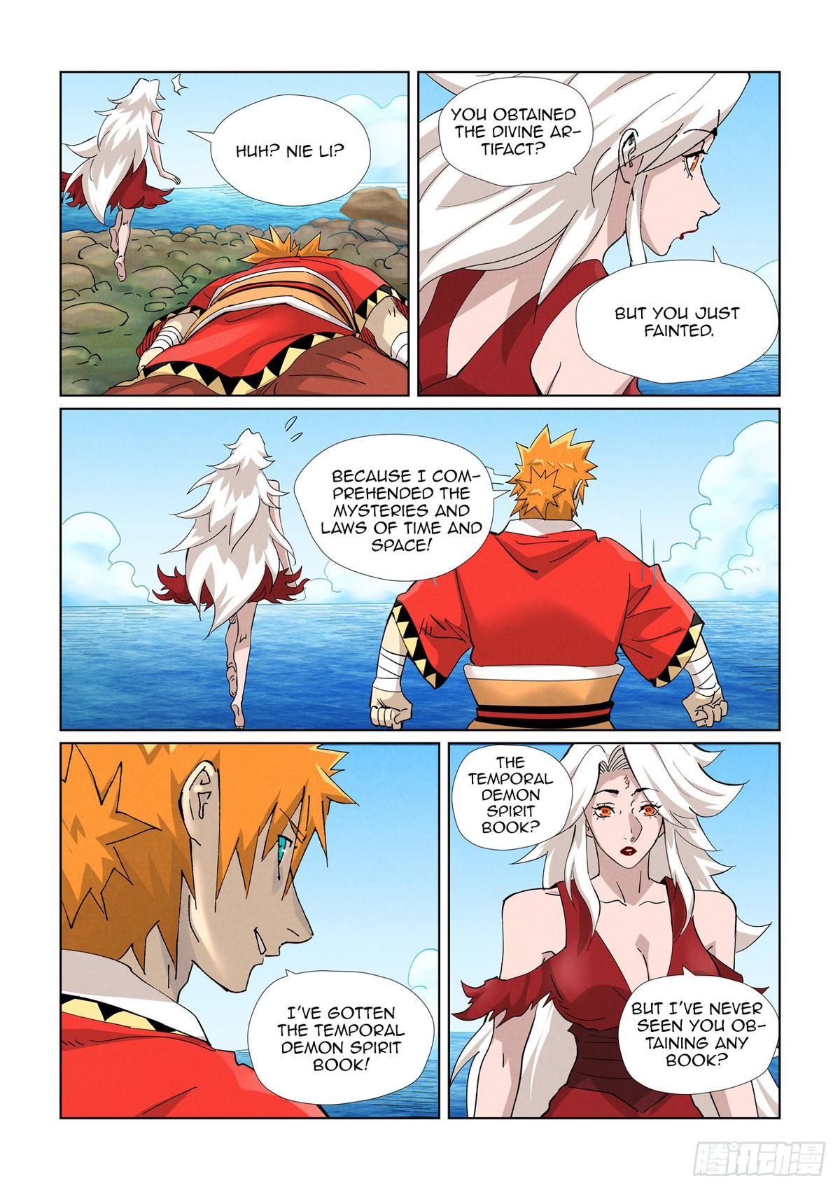 Tales of Demons and Gods Chapter 461 — page 3