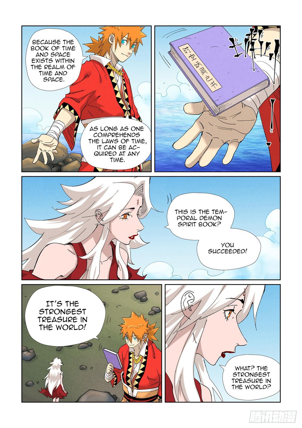 Tales of Demons and Gods Chapter 461 — page 4