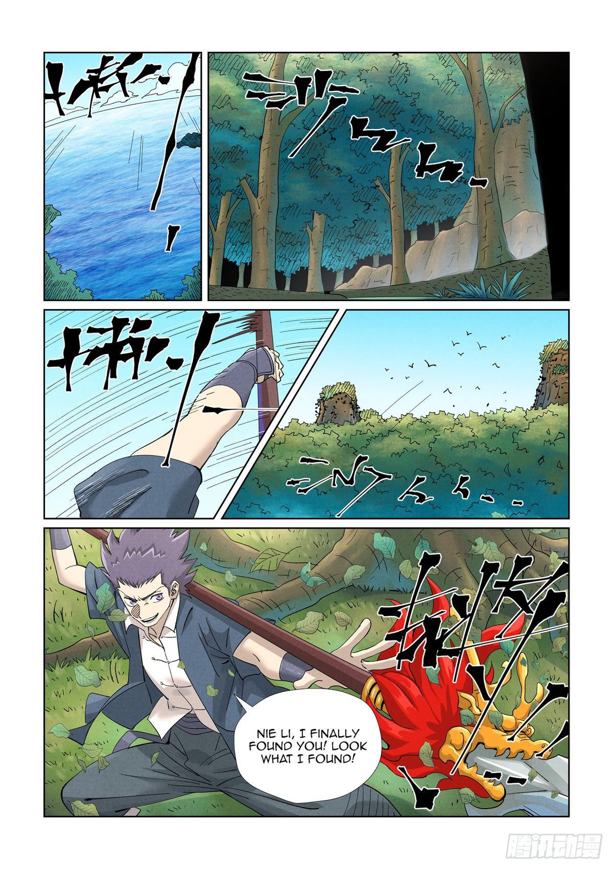 Tales of Demons and Gods Chapter 461 — page 6