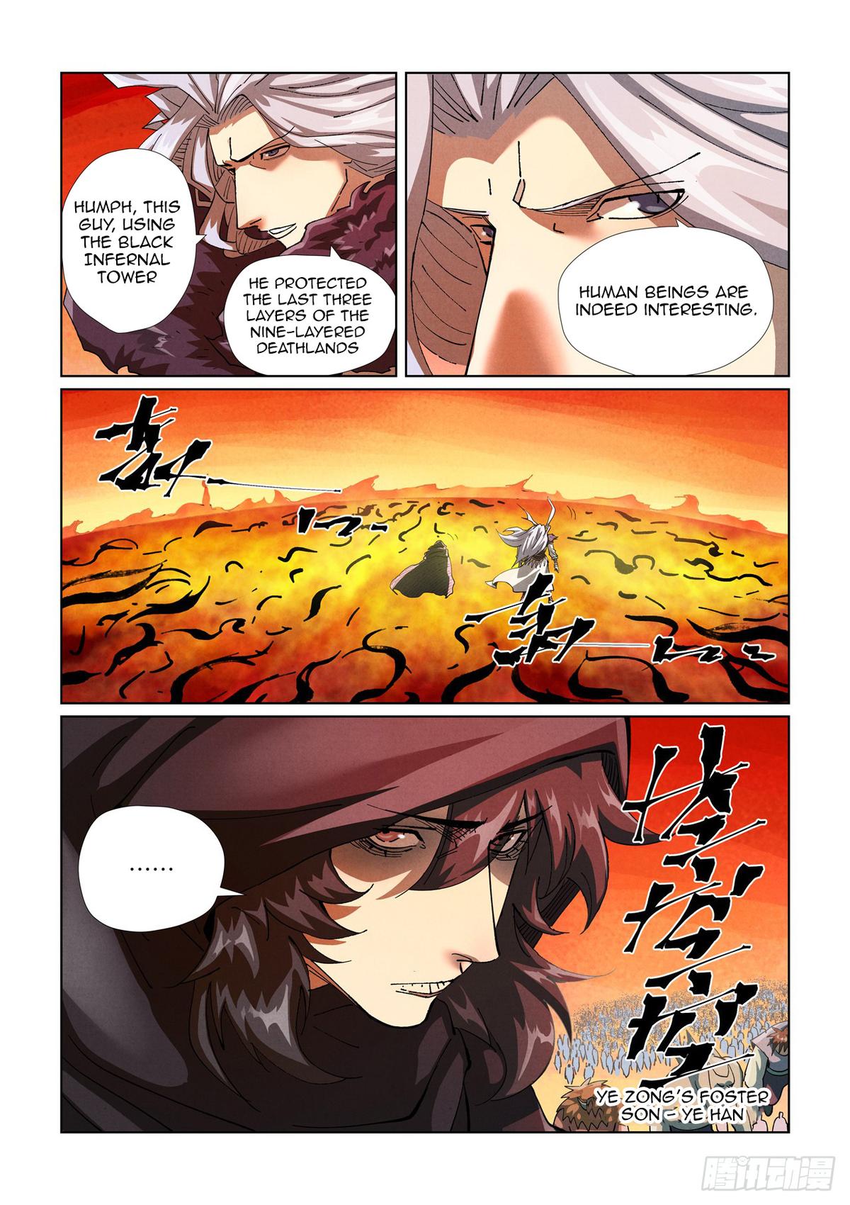 Tales of Demons and Gods Chapter 463.5 — page 1