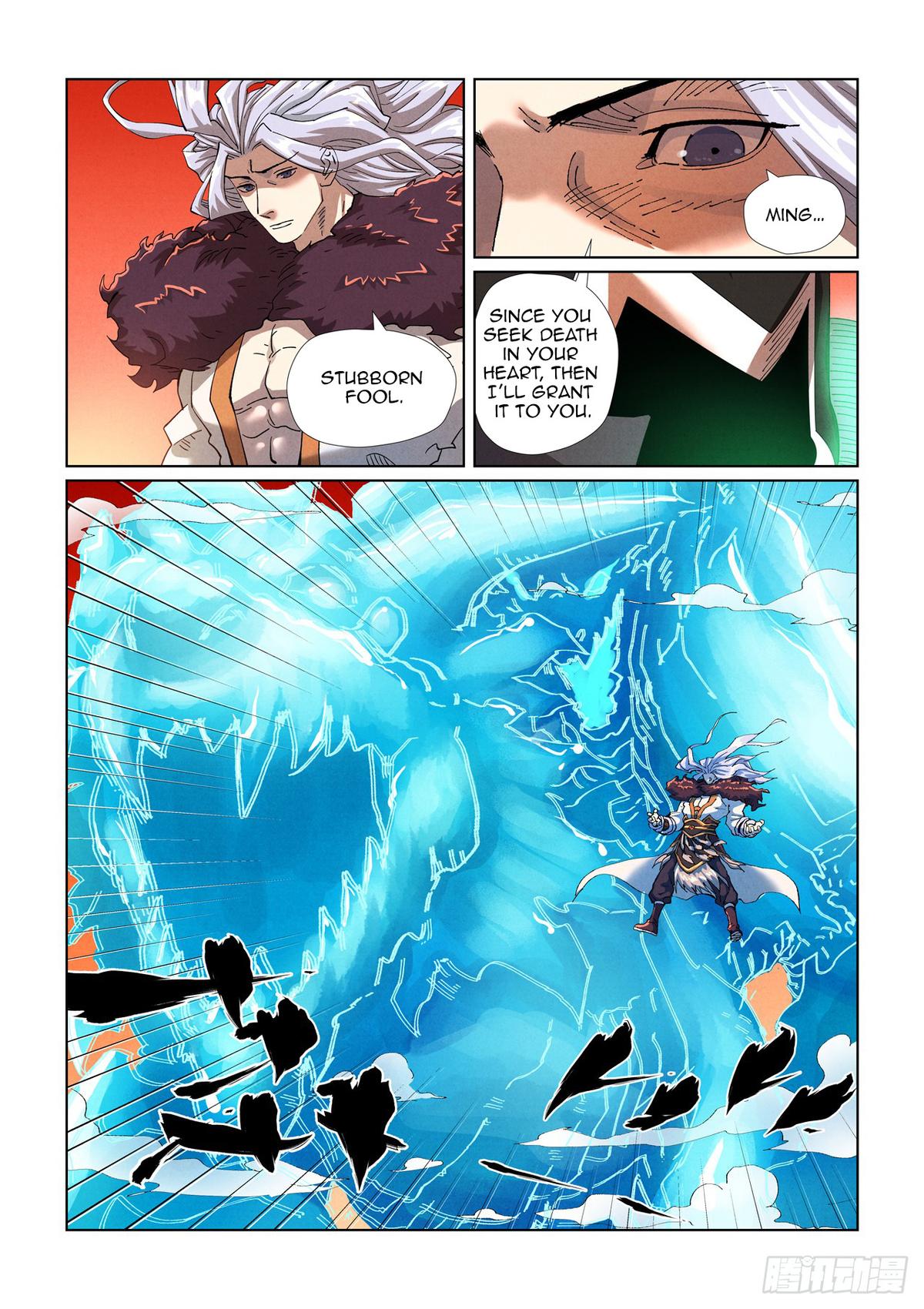 Tales of Demons and Gods Chapter 463.5 — page 8