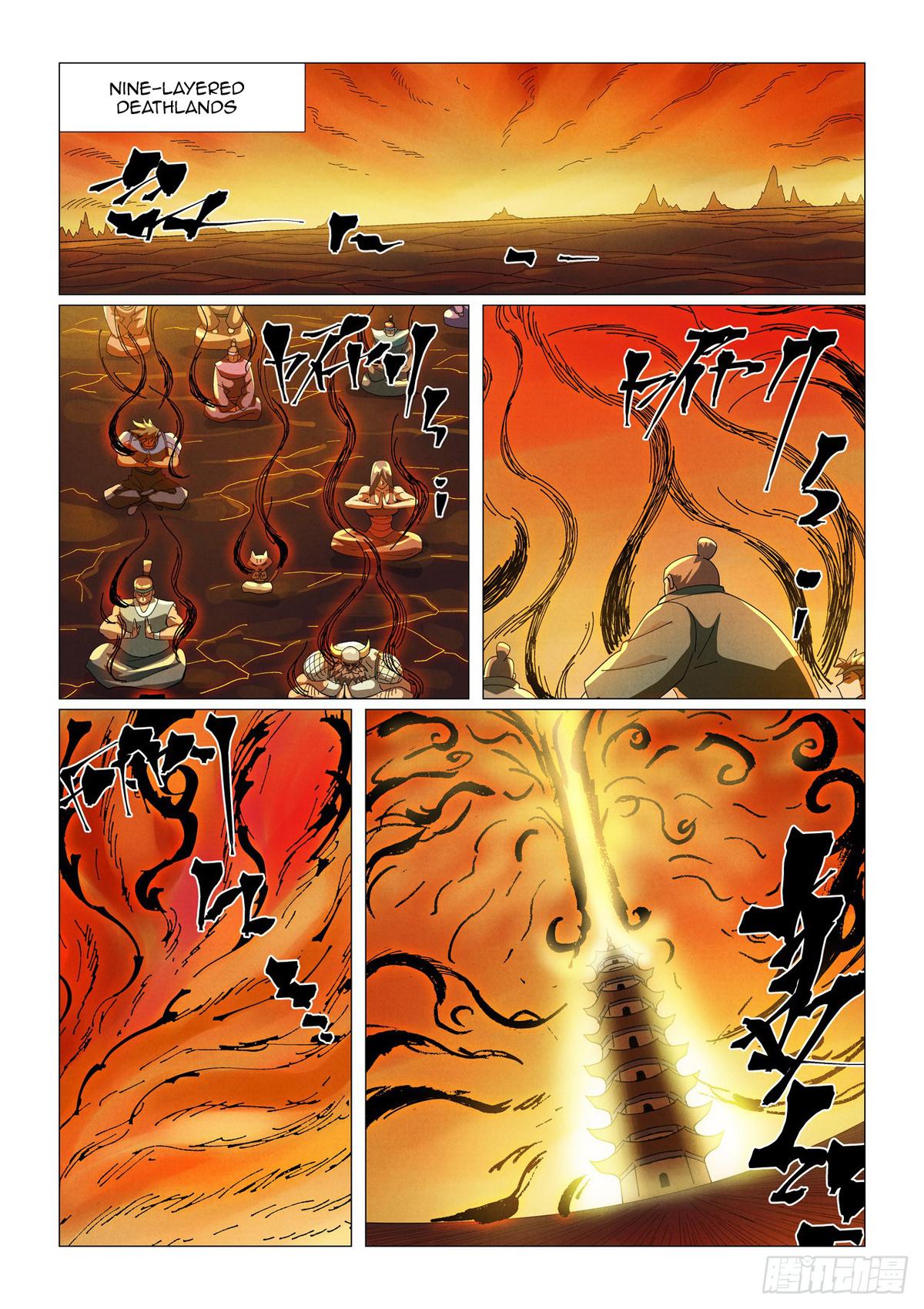 Tales of Demons and Gods Chapter 463 — page 7