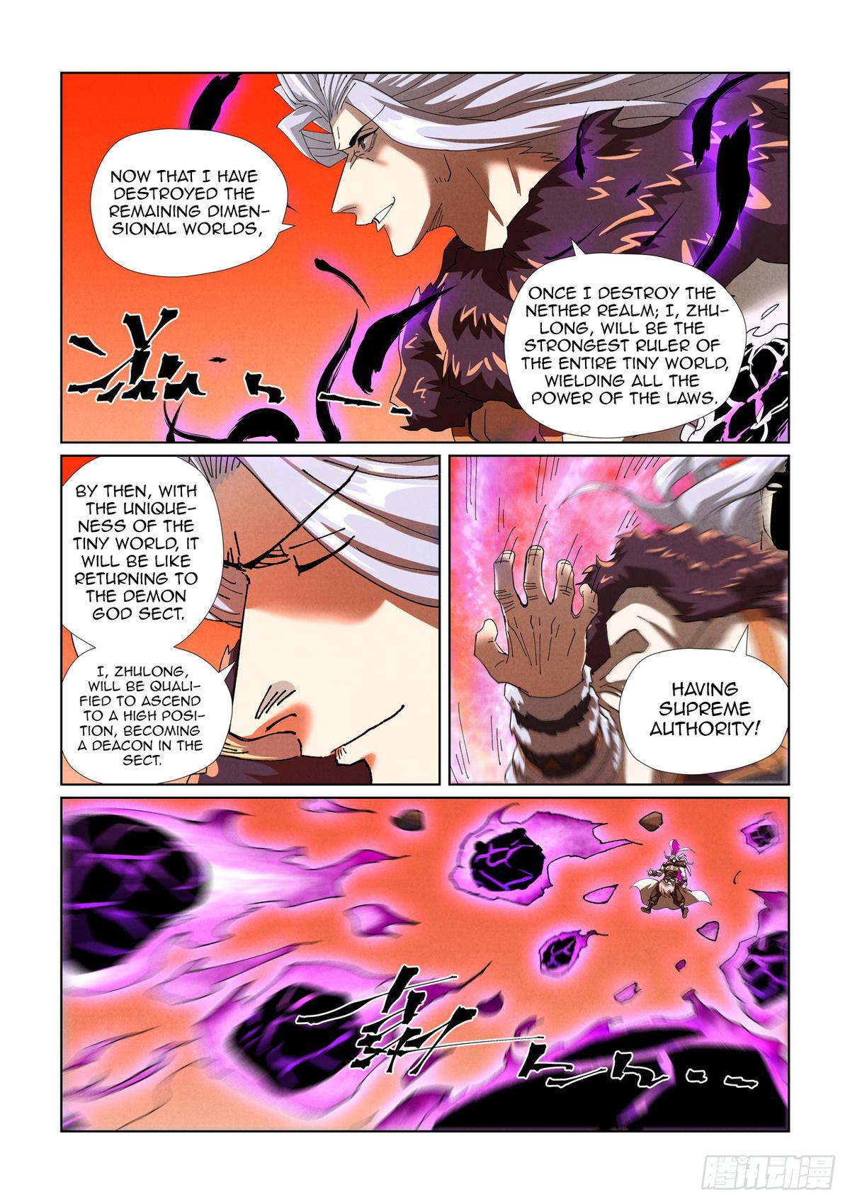 Tales of Demons and Gods Chapter 464.1 — page 3