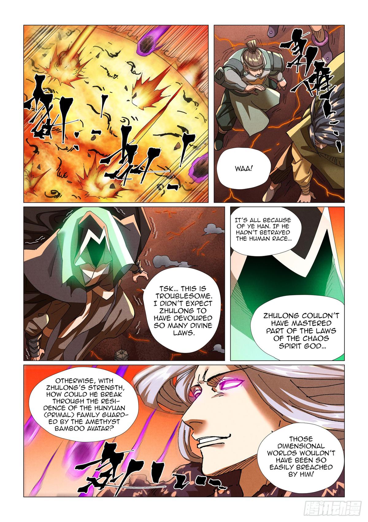 Tales of Demons and Gods Chapter 464.1 — page 4