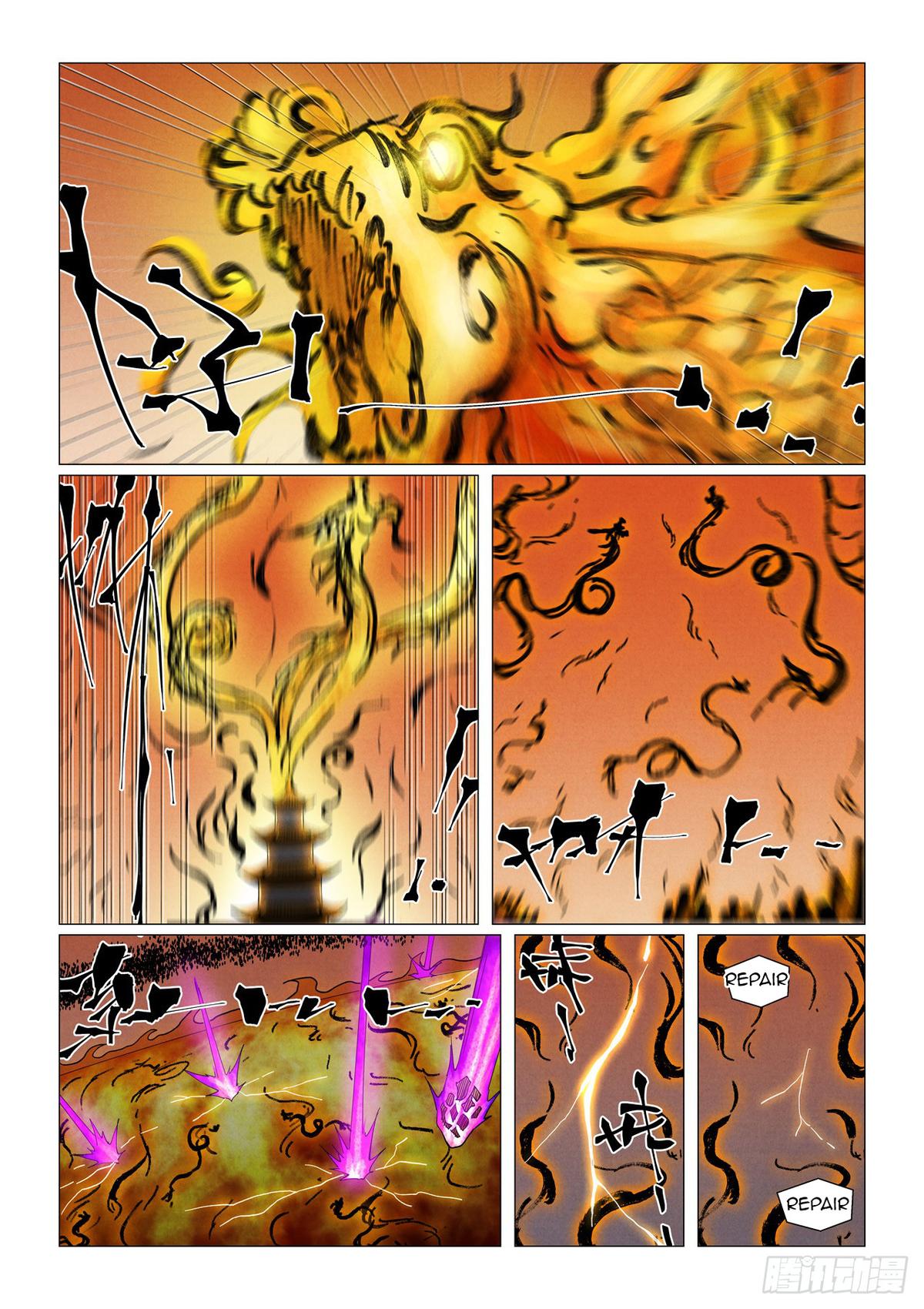 Tales of Demons and Gods Chapter 464.1 — page 6