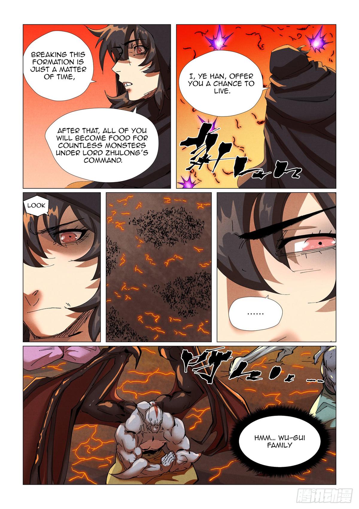 Tales of Demons and Gods Chapter 464.5 — page 1