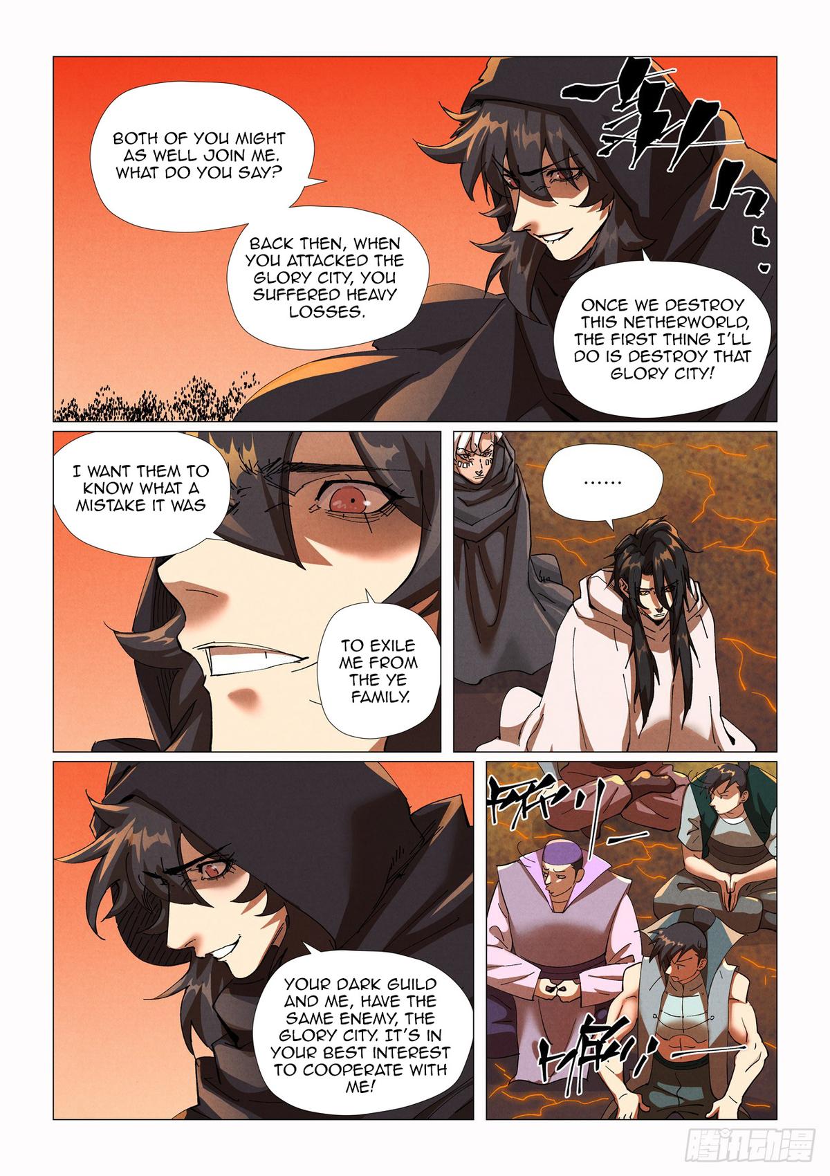 Tales of Demons and Gods Chapter 464.5 — page 5