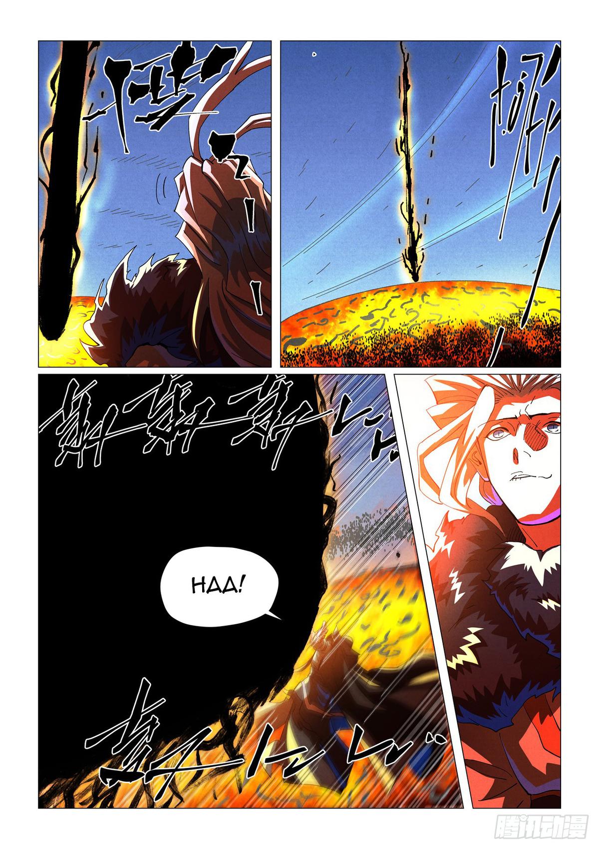 Tales of Demons and Gods Chapter 465.5 — page 3
