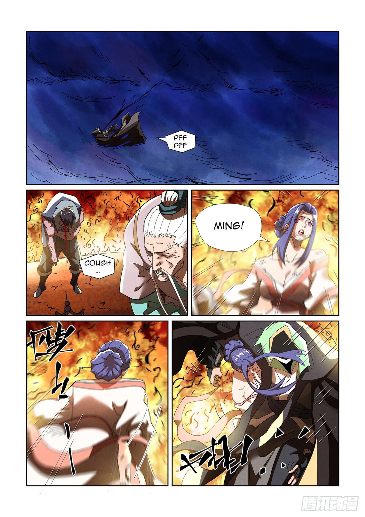 Tales of Demons and Gods Chapter 465.5 — page 8