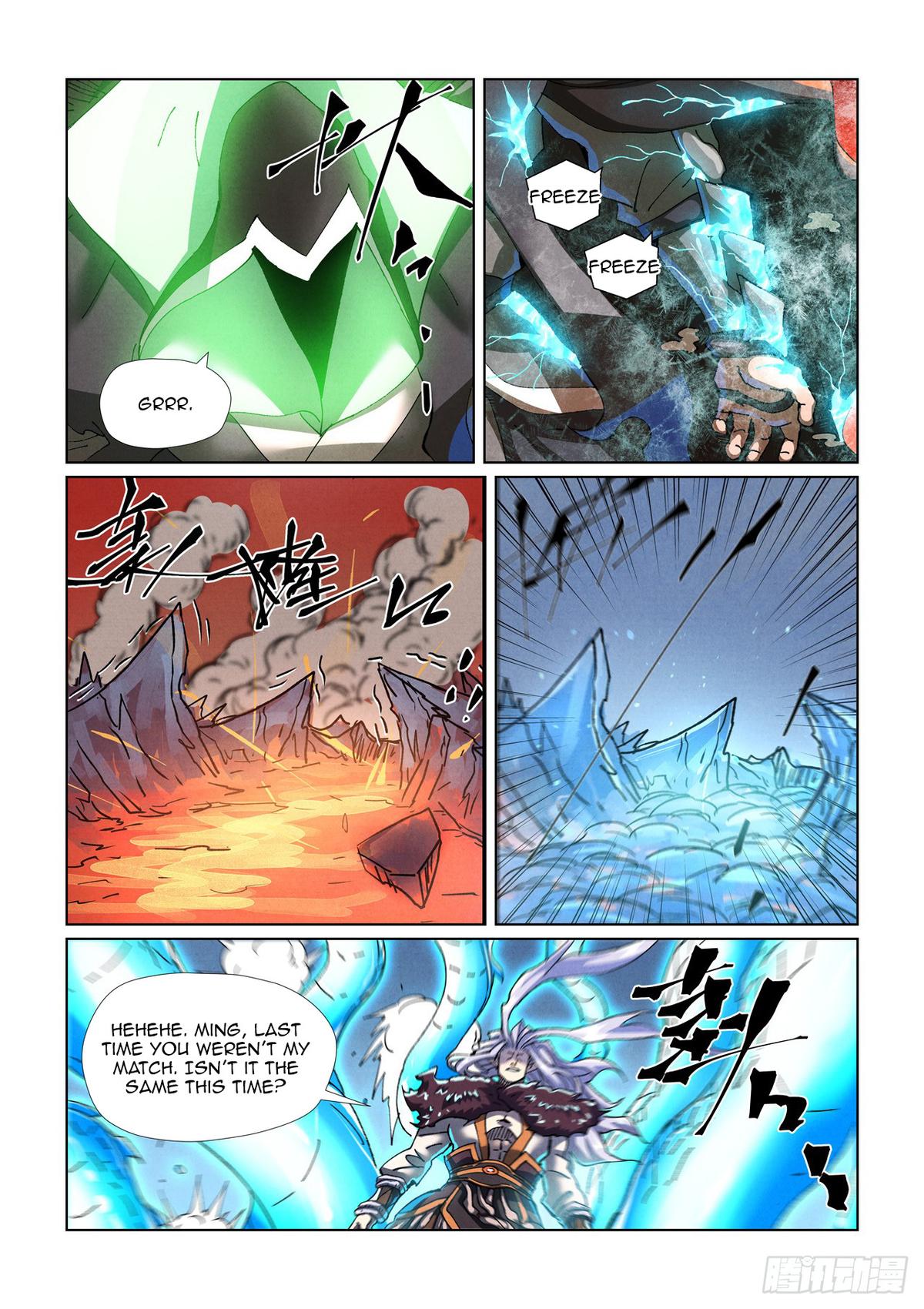 Tales of Demons and Gods Chapter 465 — page 6