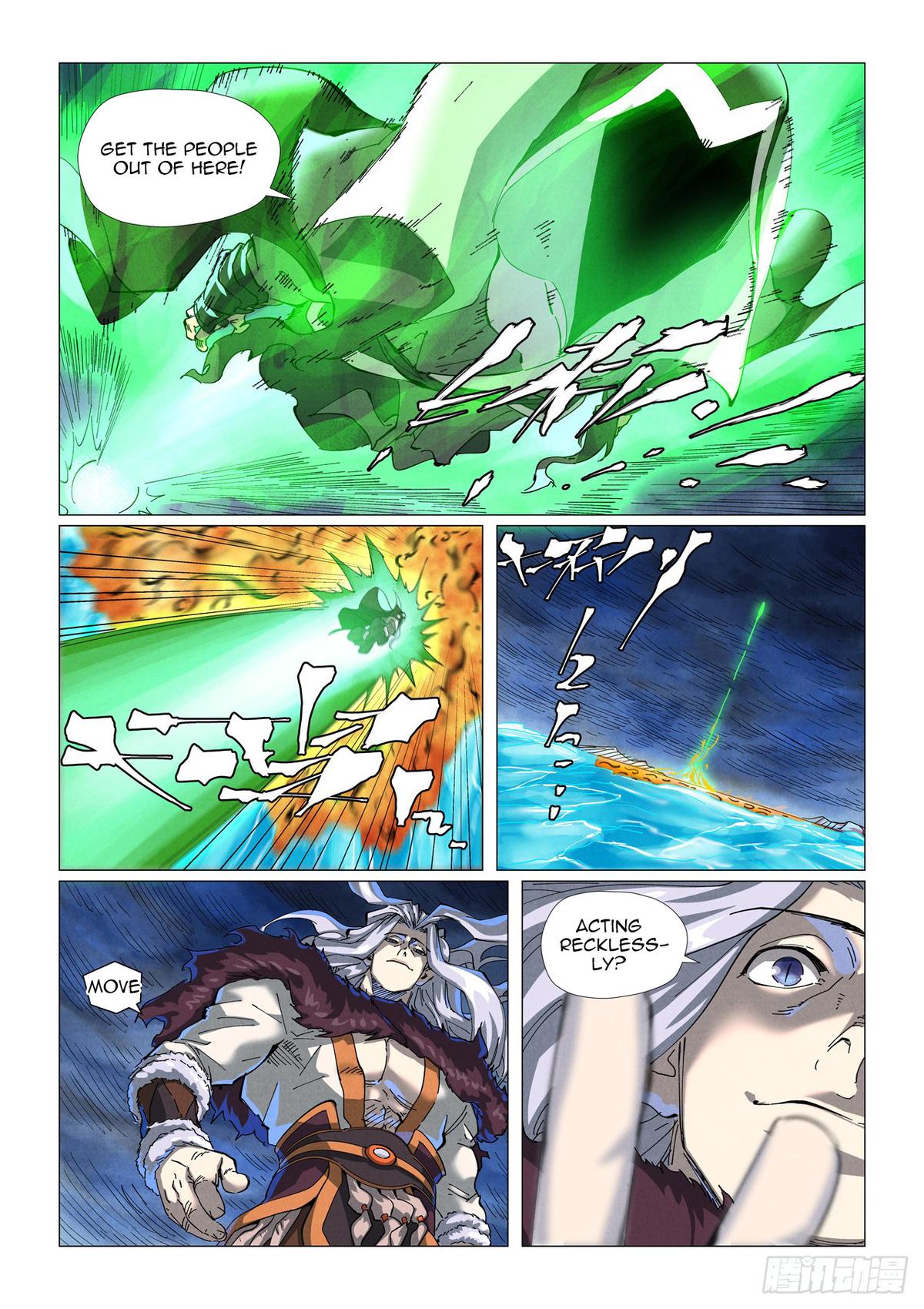 Tales of Demons and Gods Chapter 466.5 — page 1