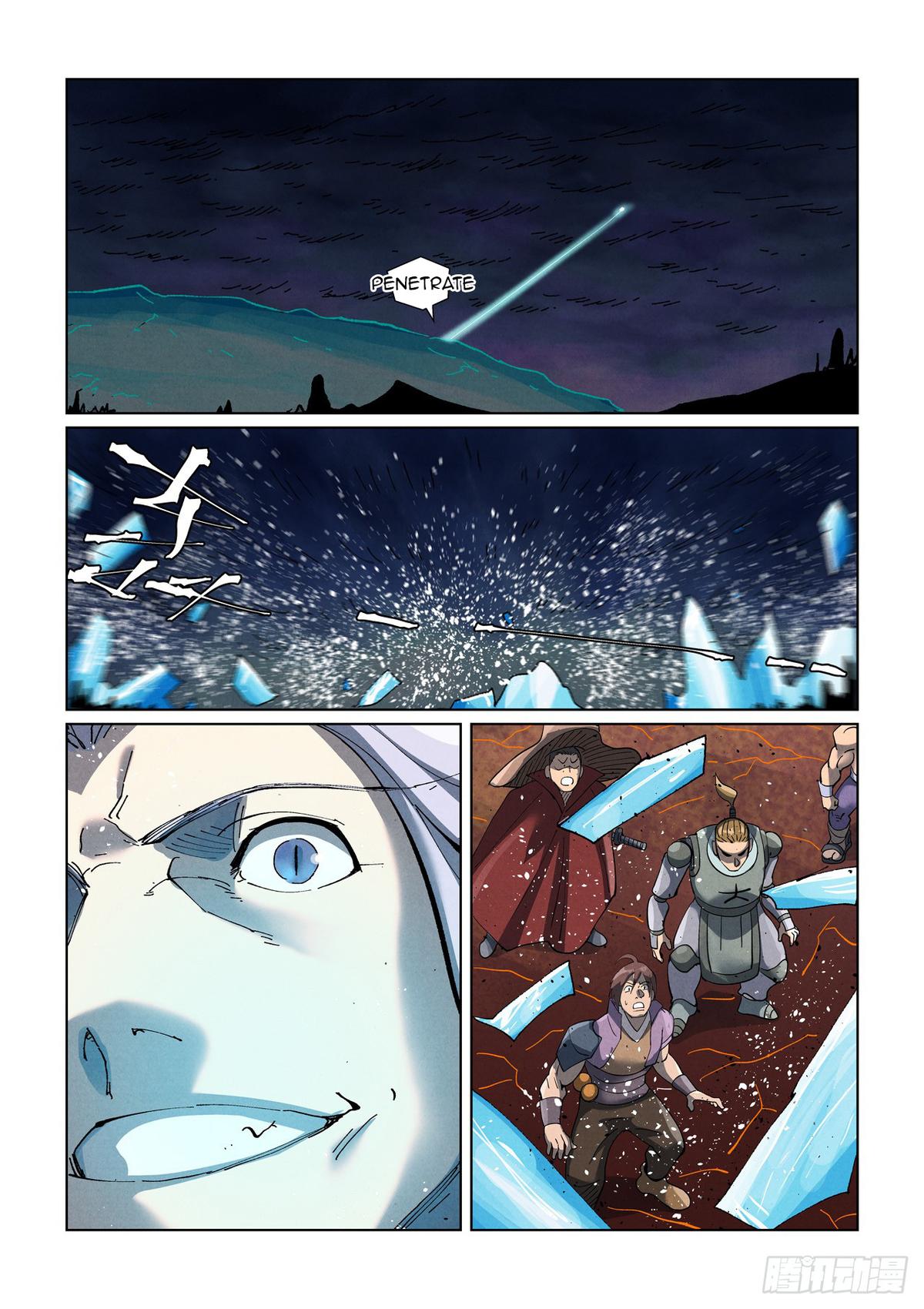 Tales of Demons and Gods Chapter 466.5 — page 4