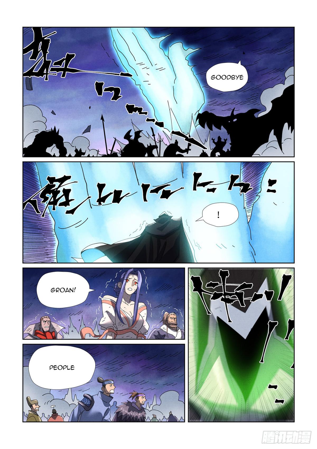 Tales of Demons and Gods Chapter 466.5 — page 10
