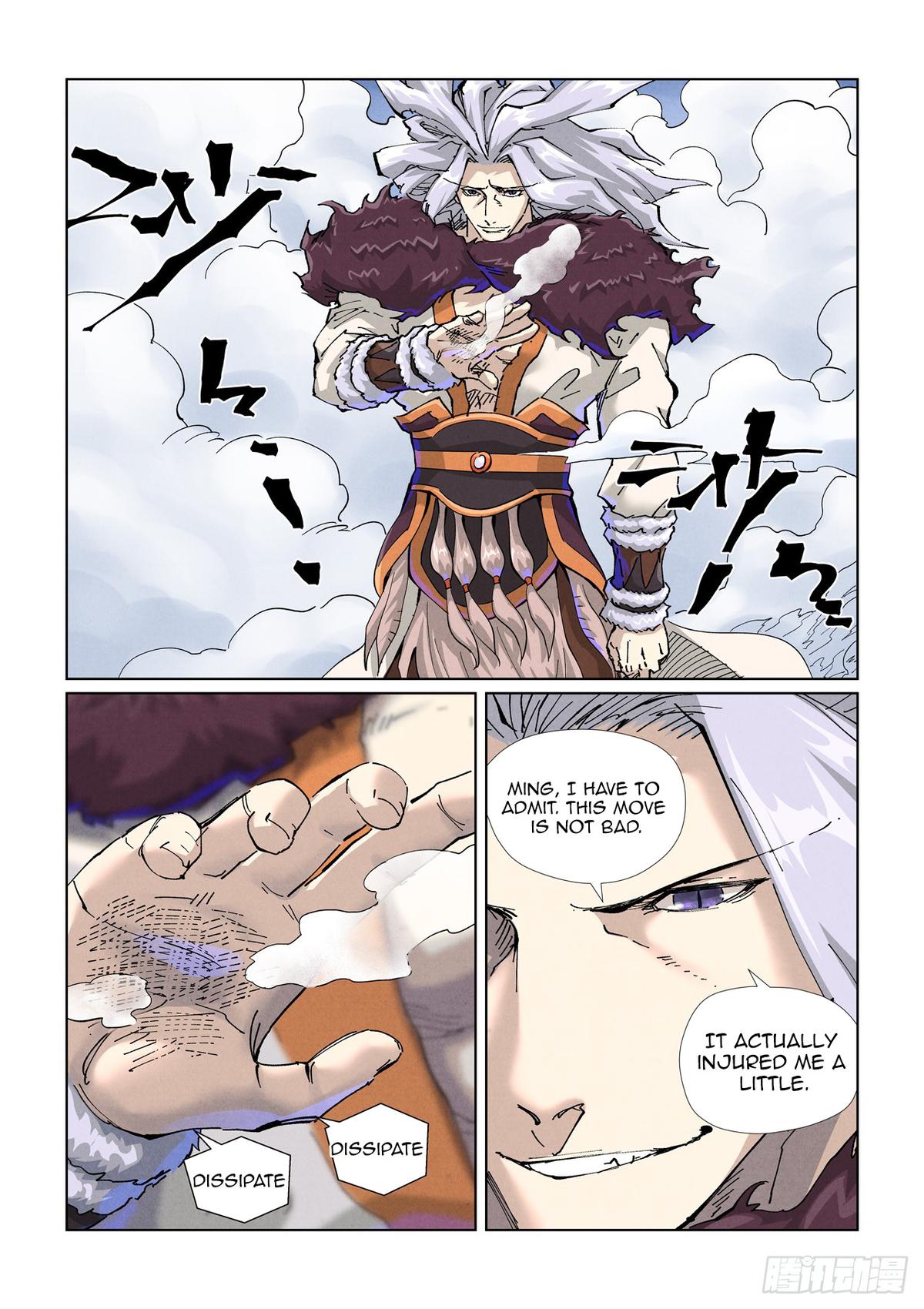 Tales of Demons and Gods Chapter 466 — page 2