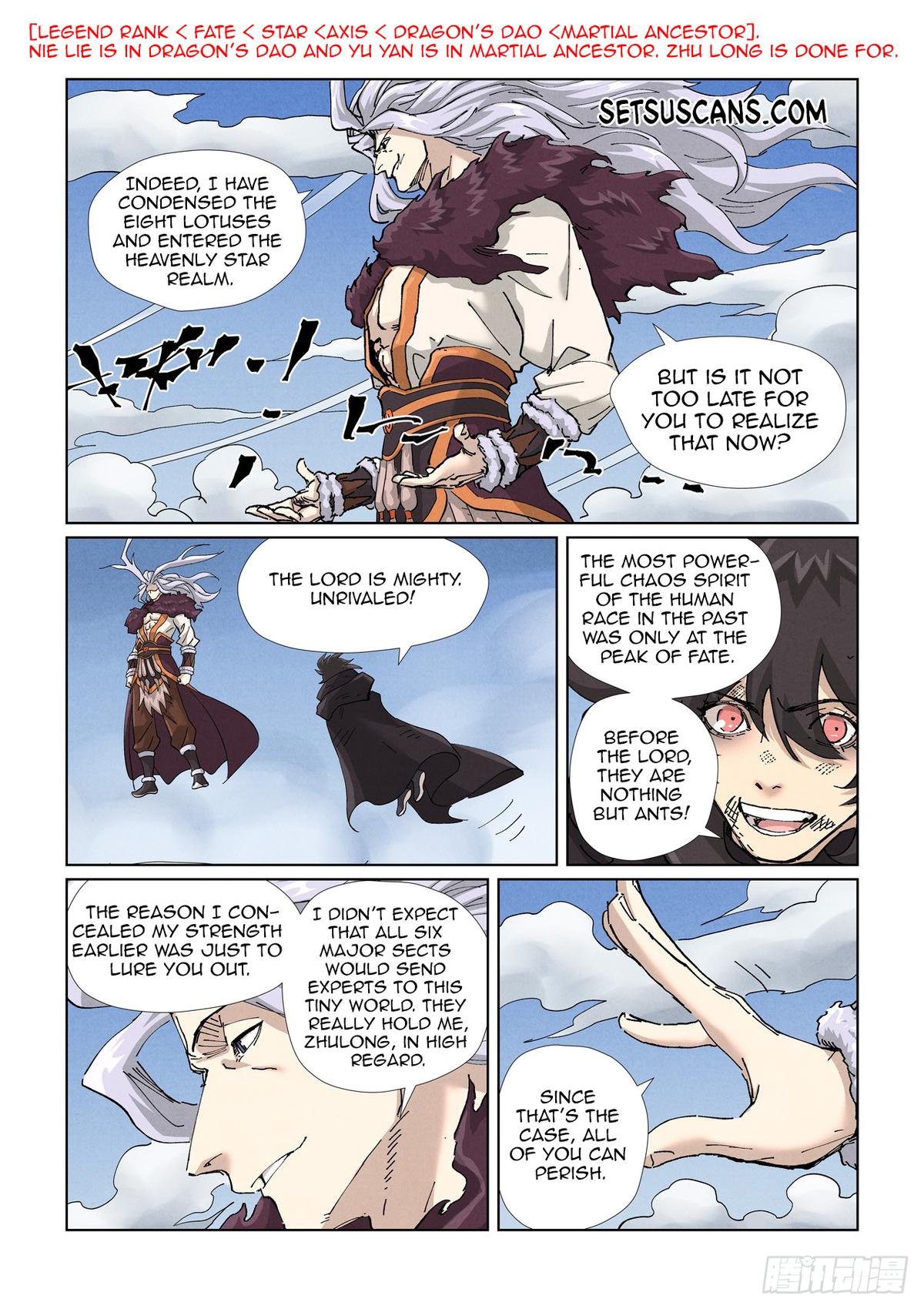 Tales of Demons and Gods Chapter 466 — page 4