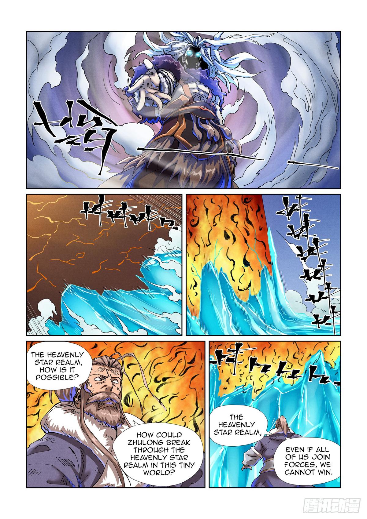 Tales of Demons and Gods Chapter 466 — page 5
