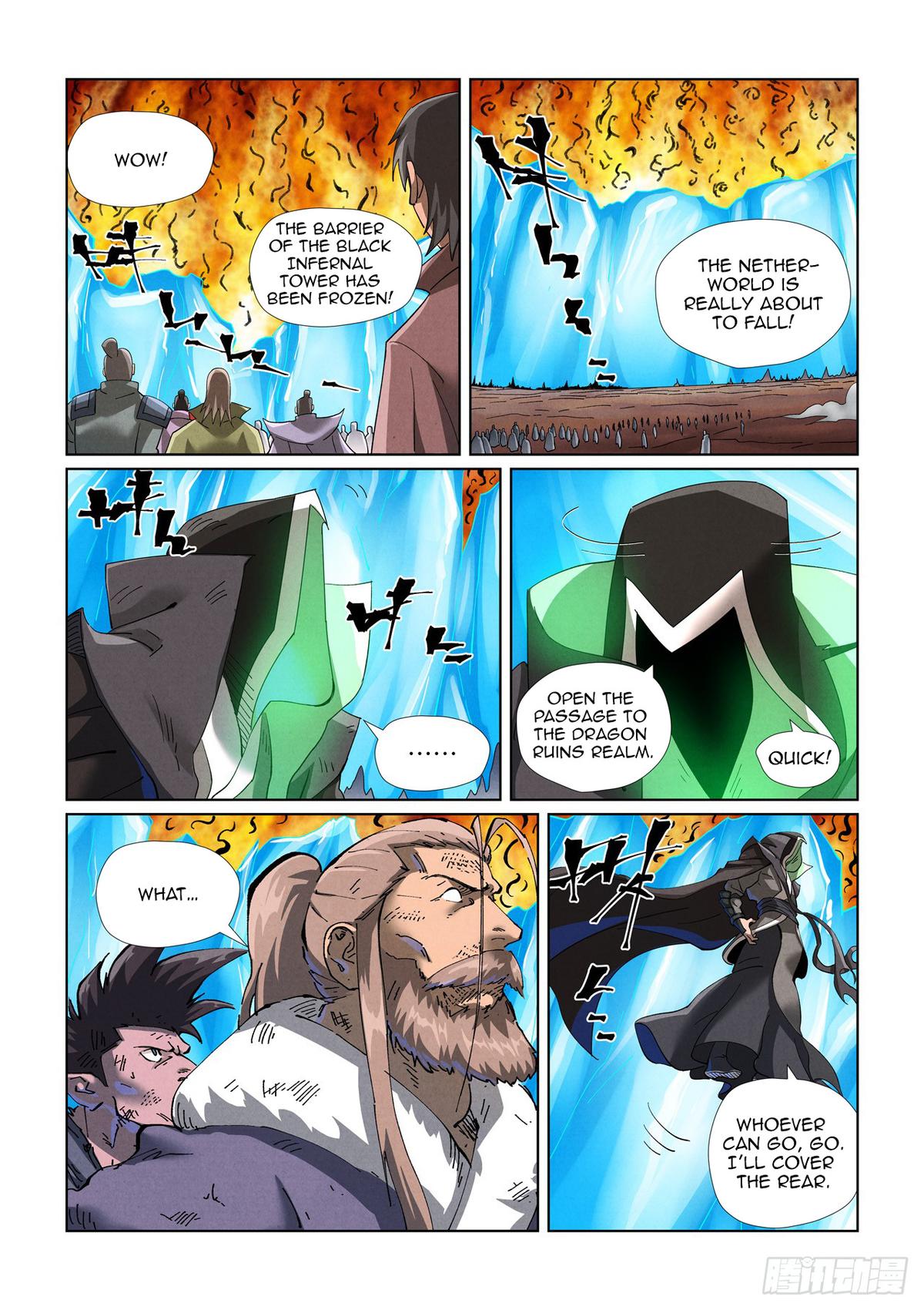 Tales of Demons and Gods Chapter 466 — page 6