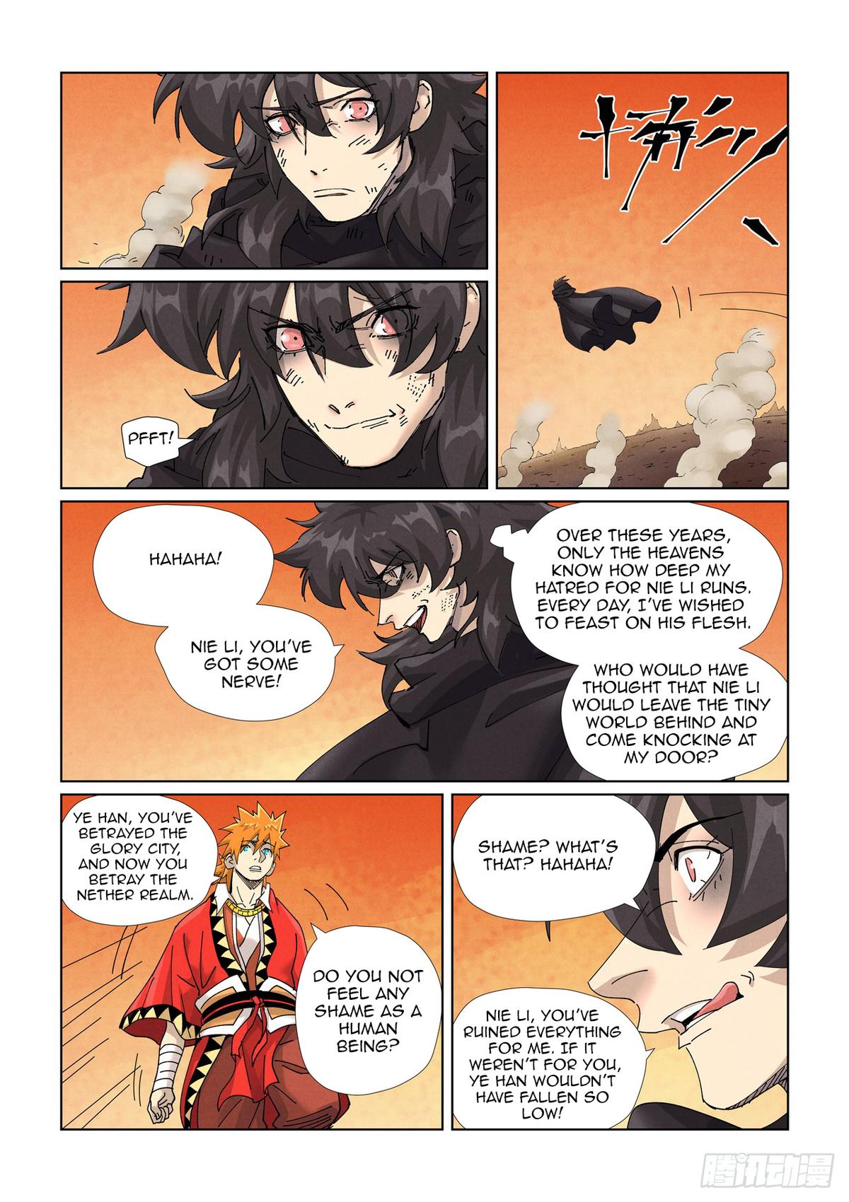 Tales of Demons and Gods Chapter 467.5 — page 1