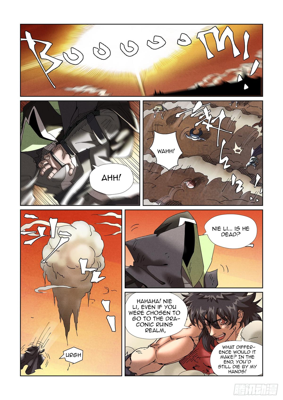 Tales of Demons and Gods Chapter 467.5 — page 4