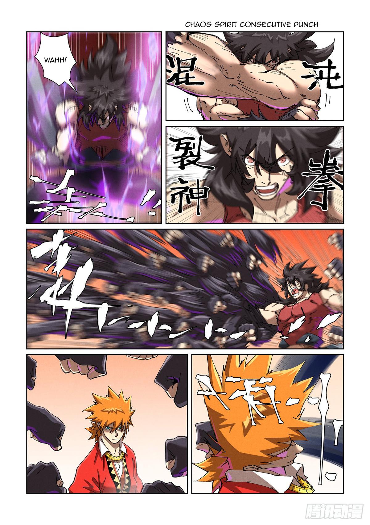 Tales of Demons and Gods Chapter 467.5 — page 7