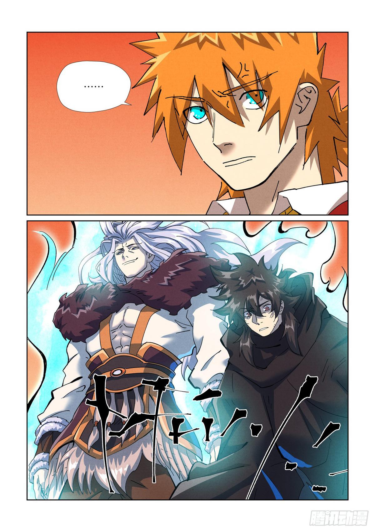 Tales of Demons and Gods Chapter 467 — page 10