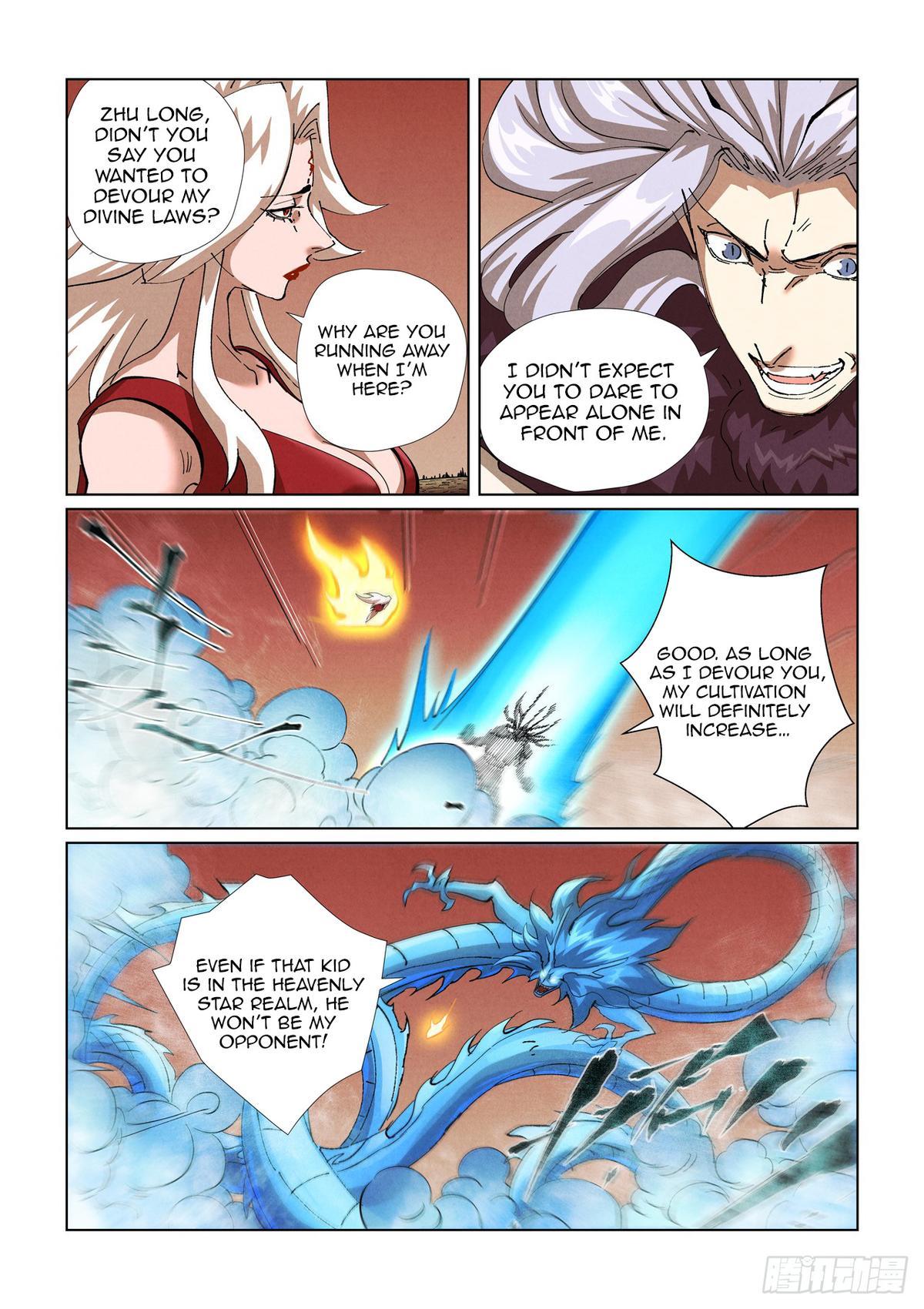 Tales of Demons and Gods Chapter 468.5 — page 2