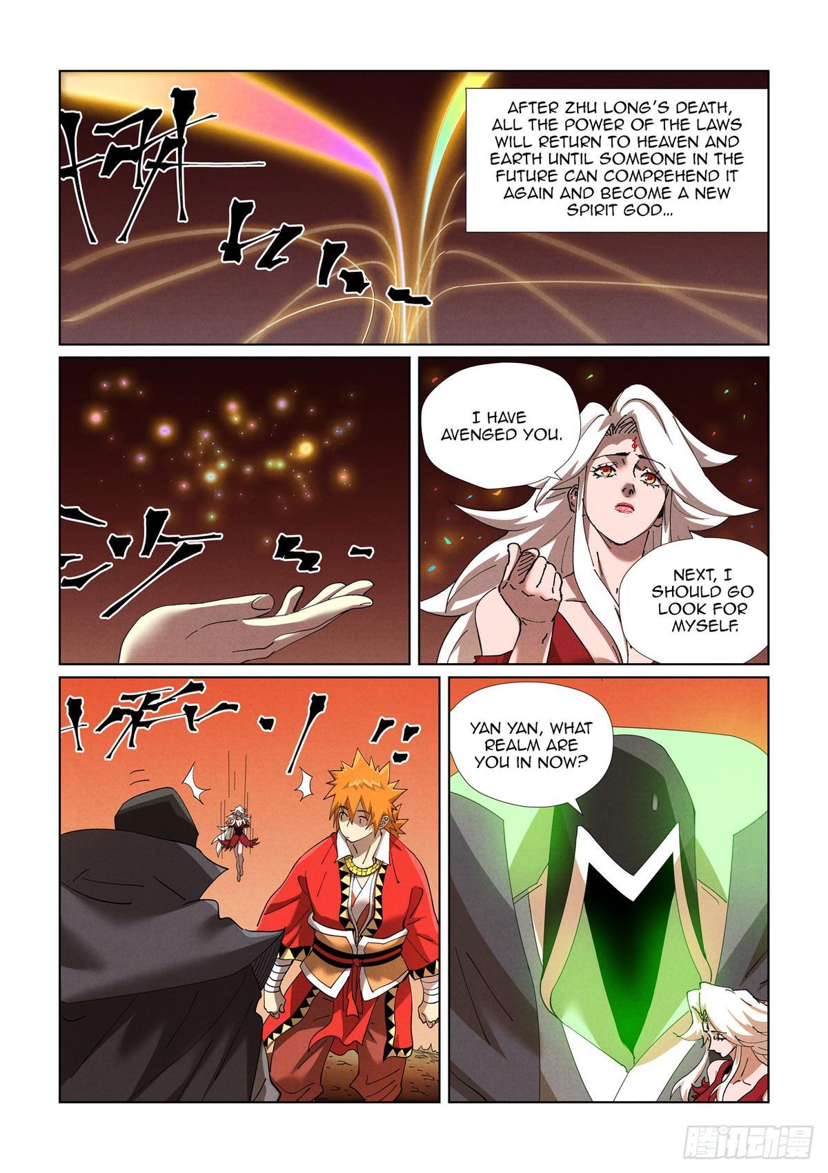 Tales of Demons and Gods Chapter 468.5 — page 6