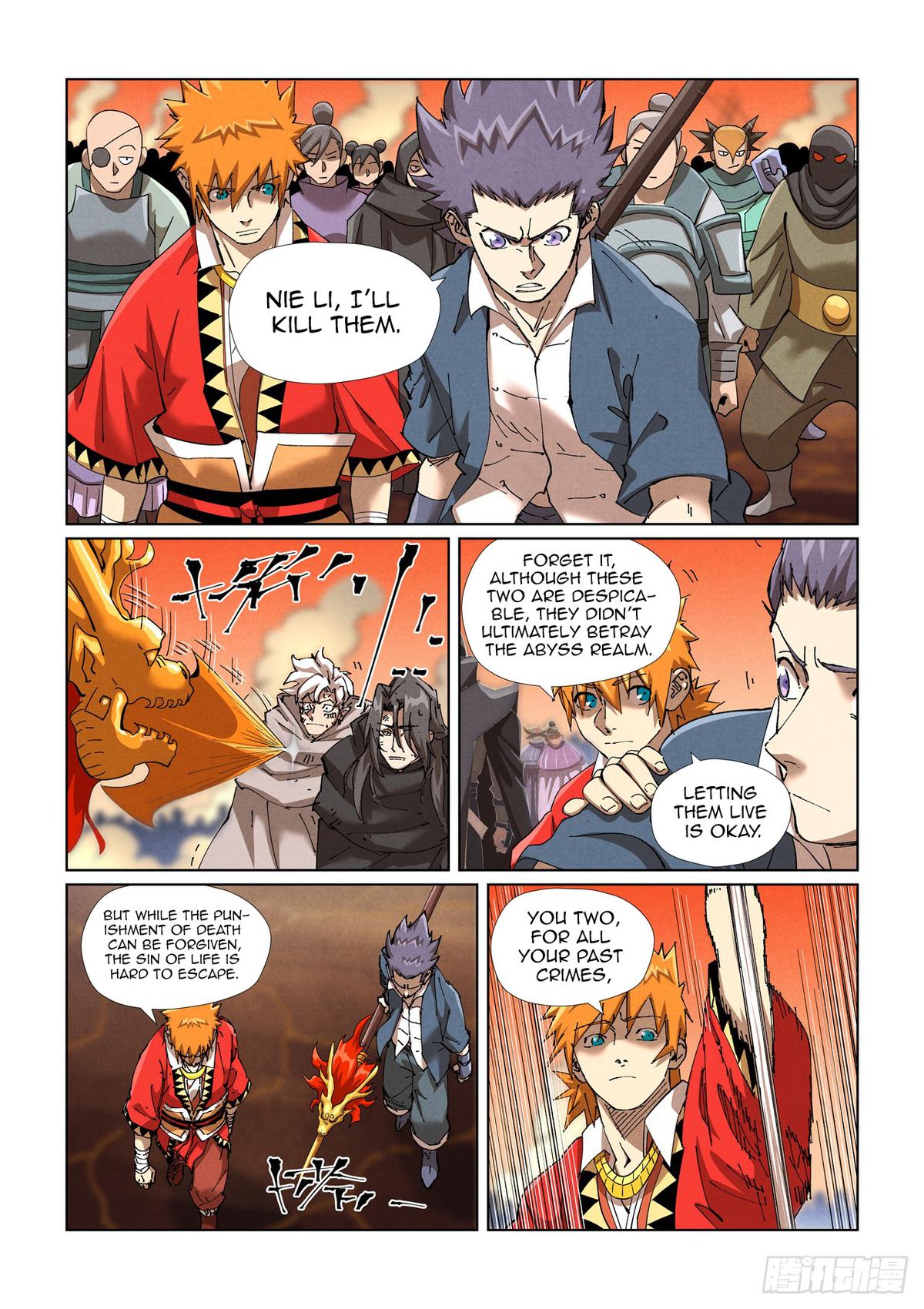 Tales of Demons and Gods Chapter 469.5 — page 1