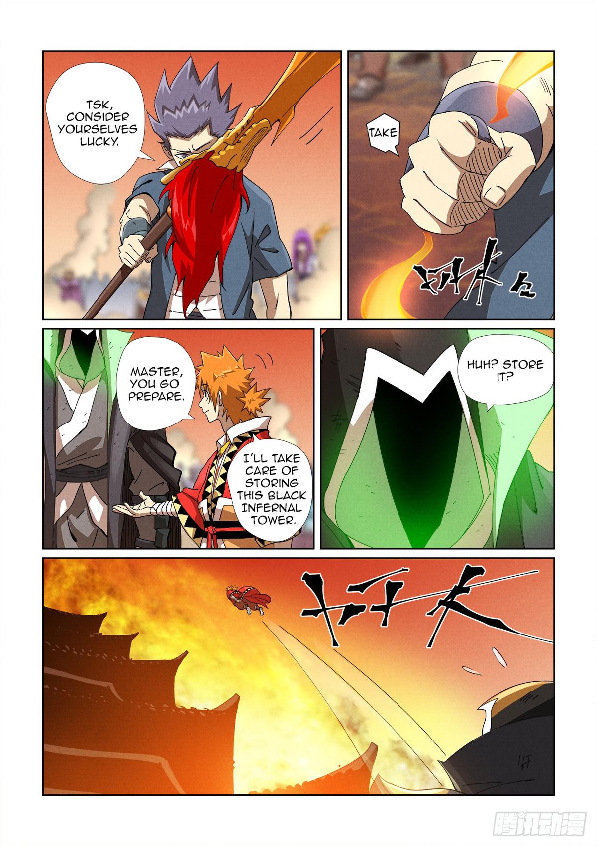 Tales of Demons and Gods Chapter 469.5 — page 3
