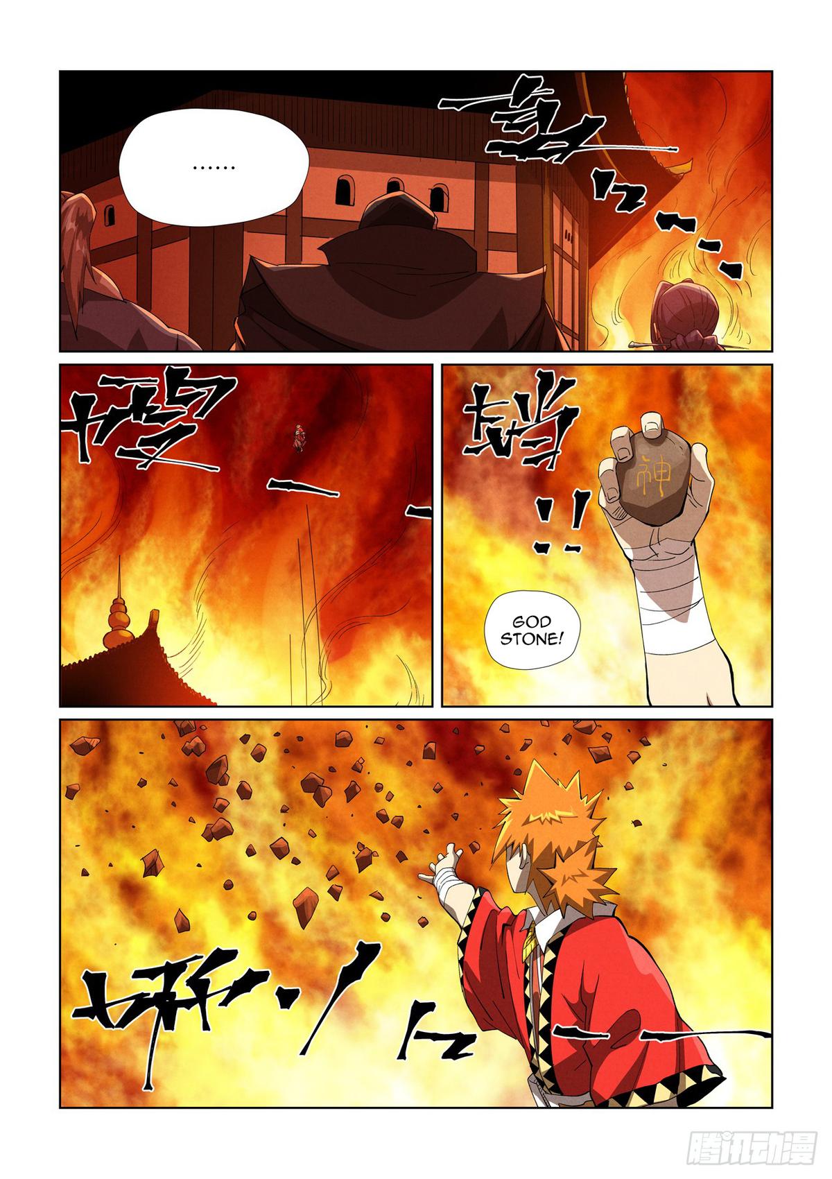 Tales of Demons and Gods Chapter 469.5 — page 5