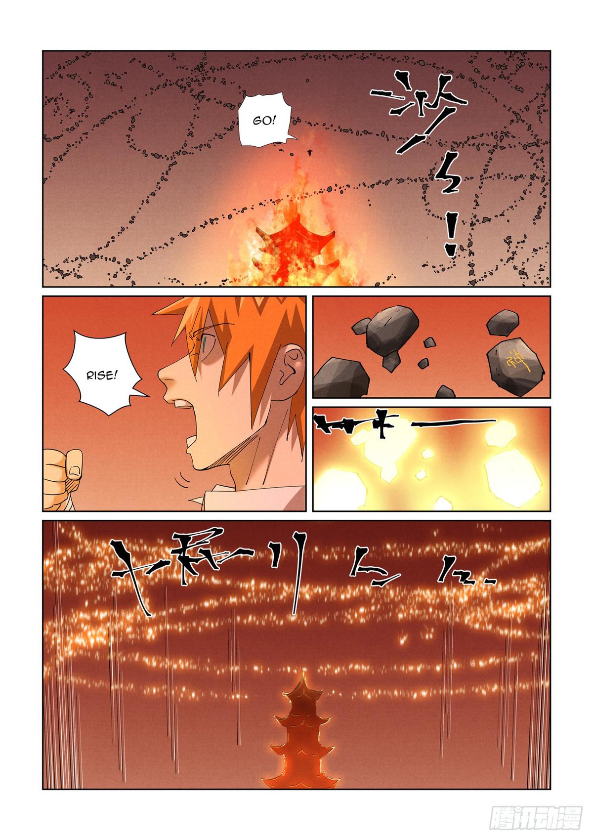 Tales of Demons and Gods Chapter 469.5 — page 6