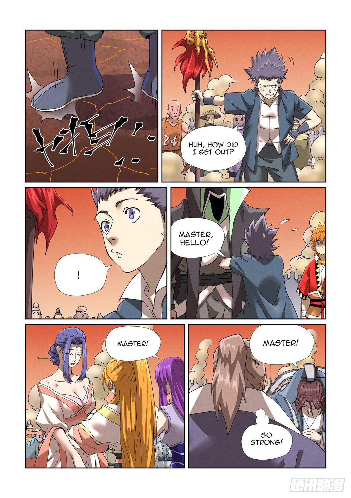 Tales of Demons and Gods Chapter 469 — page 3