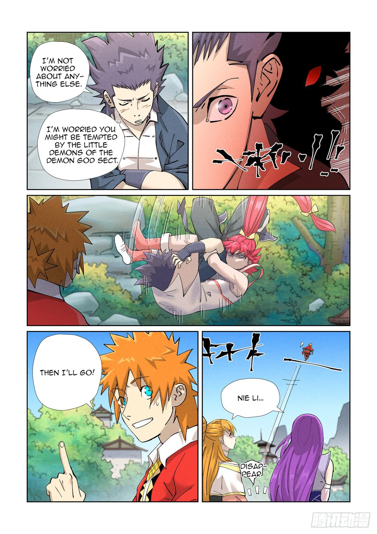 Tales of Demons and Gods Chapter 470.5 — page 2