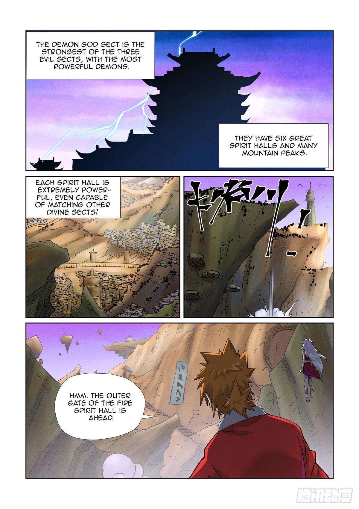 Tales of Demons and Gods Chapter 470.5 — page 3