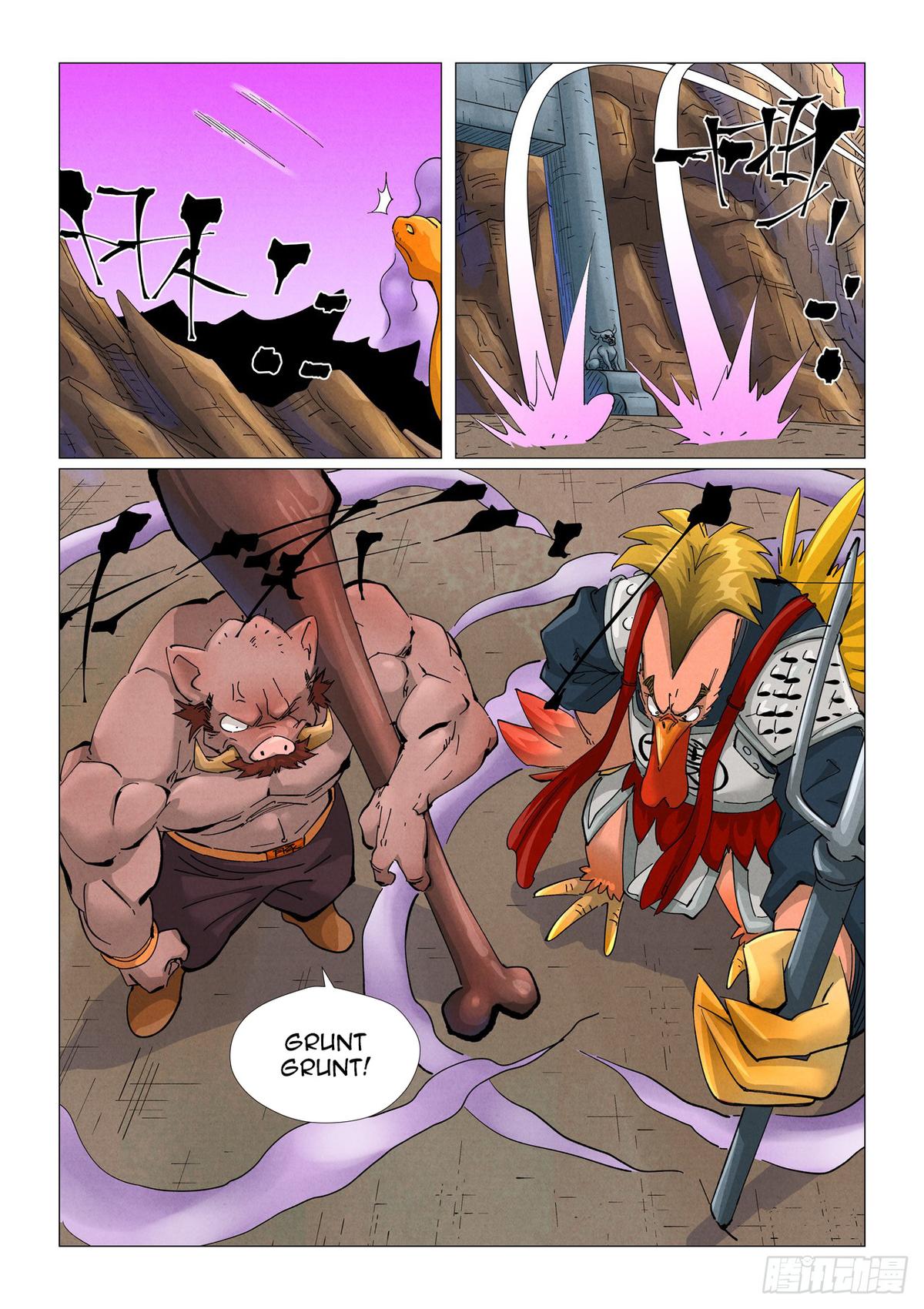 Tales of Demons and Gods Chapter 470.5 — page 6